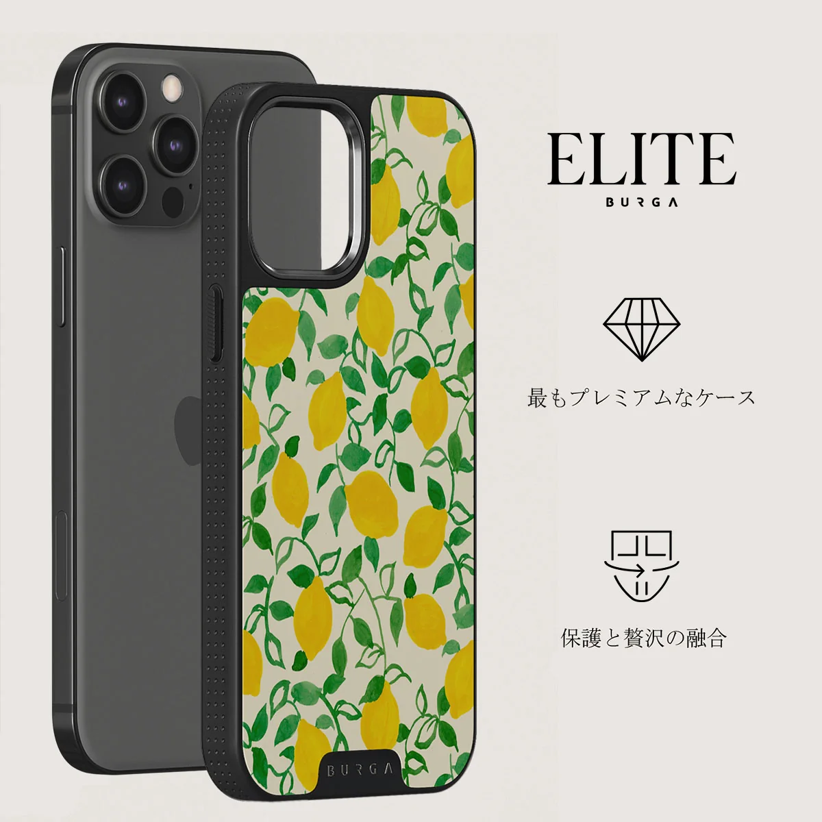 Capri - iPhone 12 Pro Max ケース