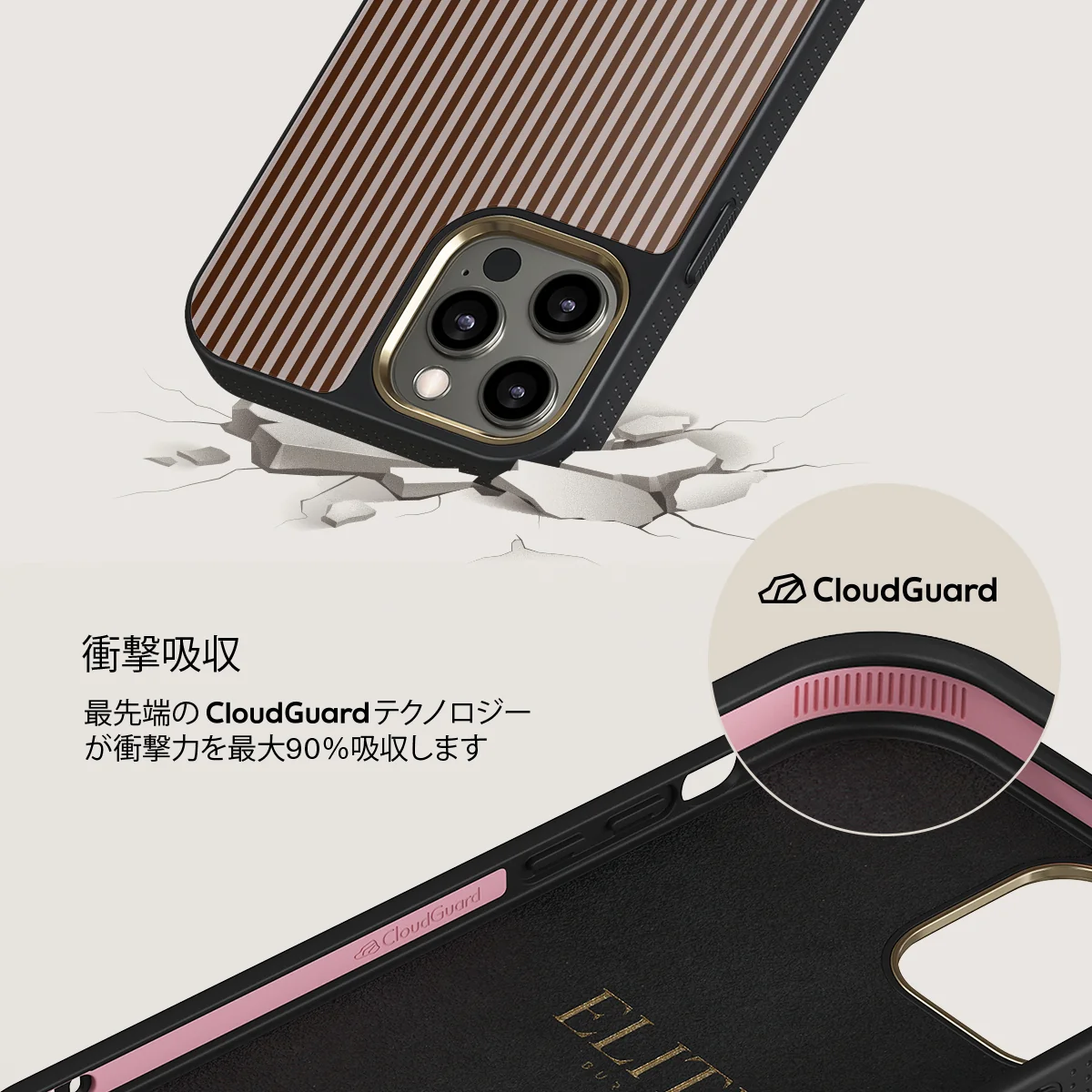Macchiato - iPhone 12 Pro ケース