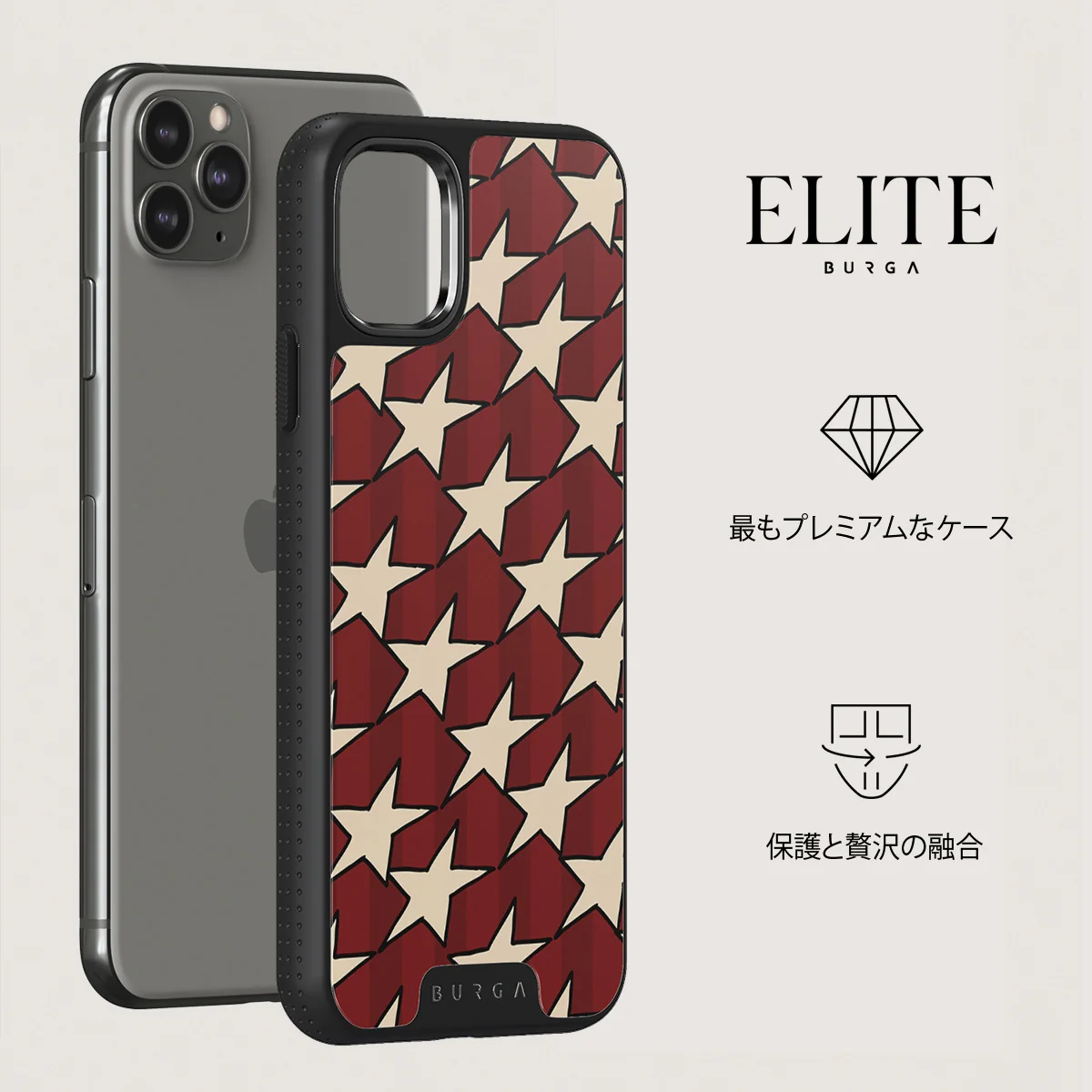 Starchaser - iPhone 11 Pro Max ケース