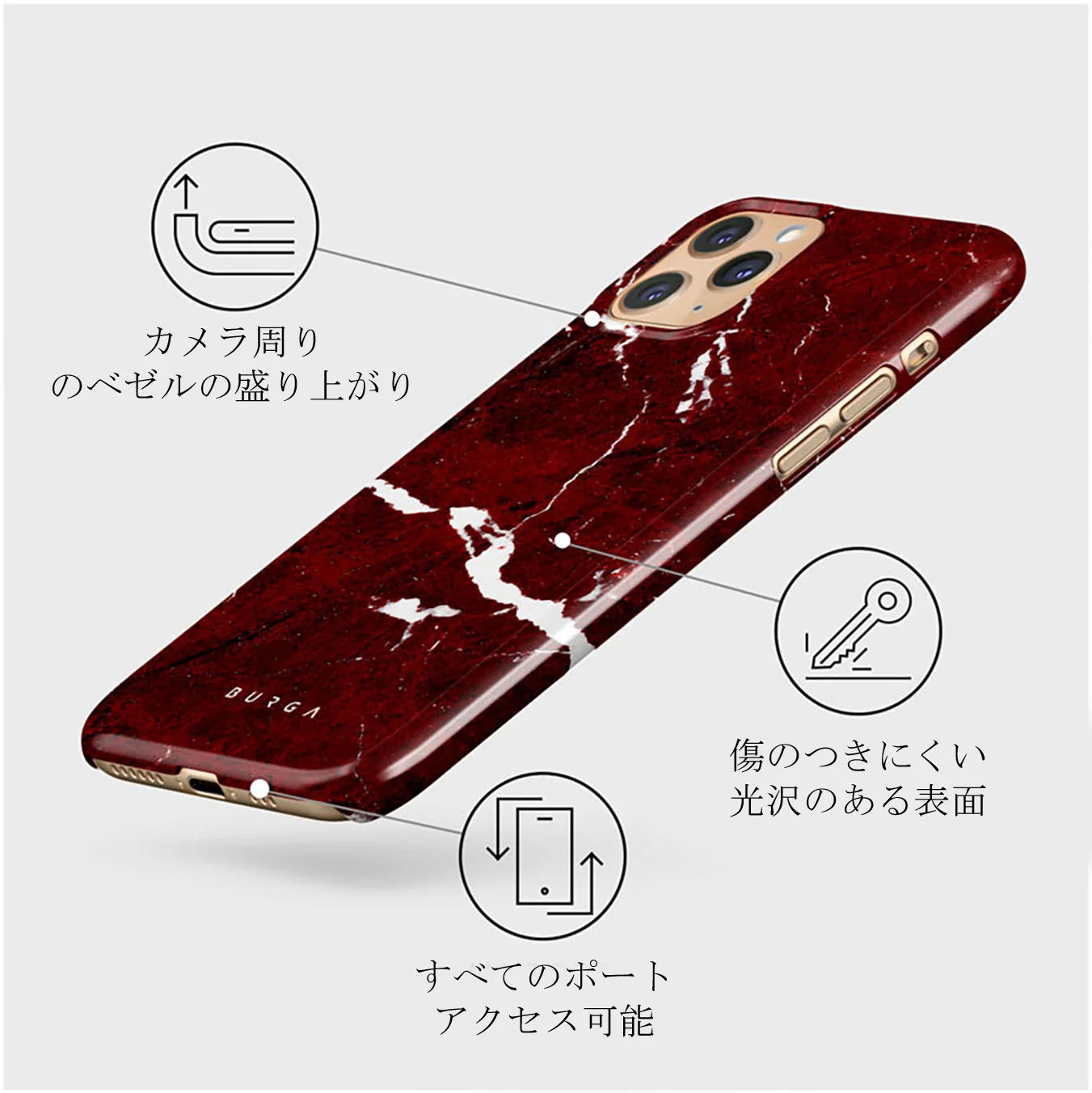 Iconic Red Ruby - Marble iPhone 11 Pro Max ケース