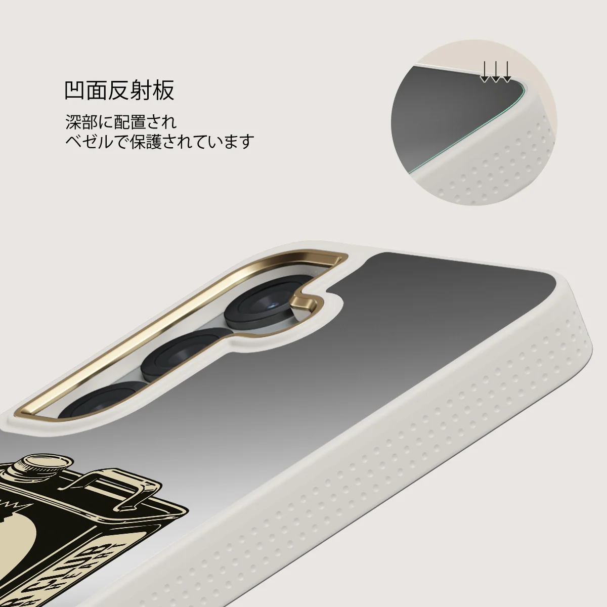 Fuel - Samsung Galaxy S25 ケース