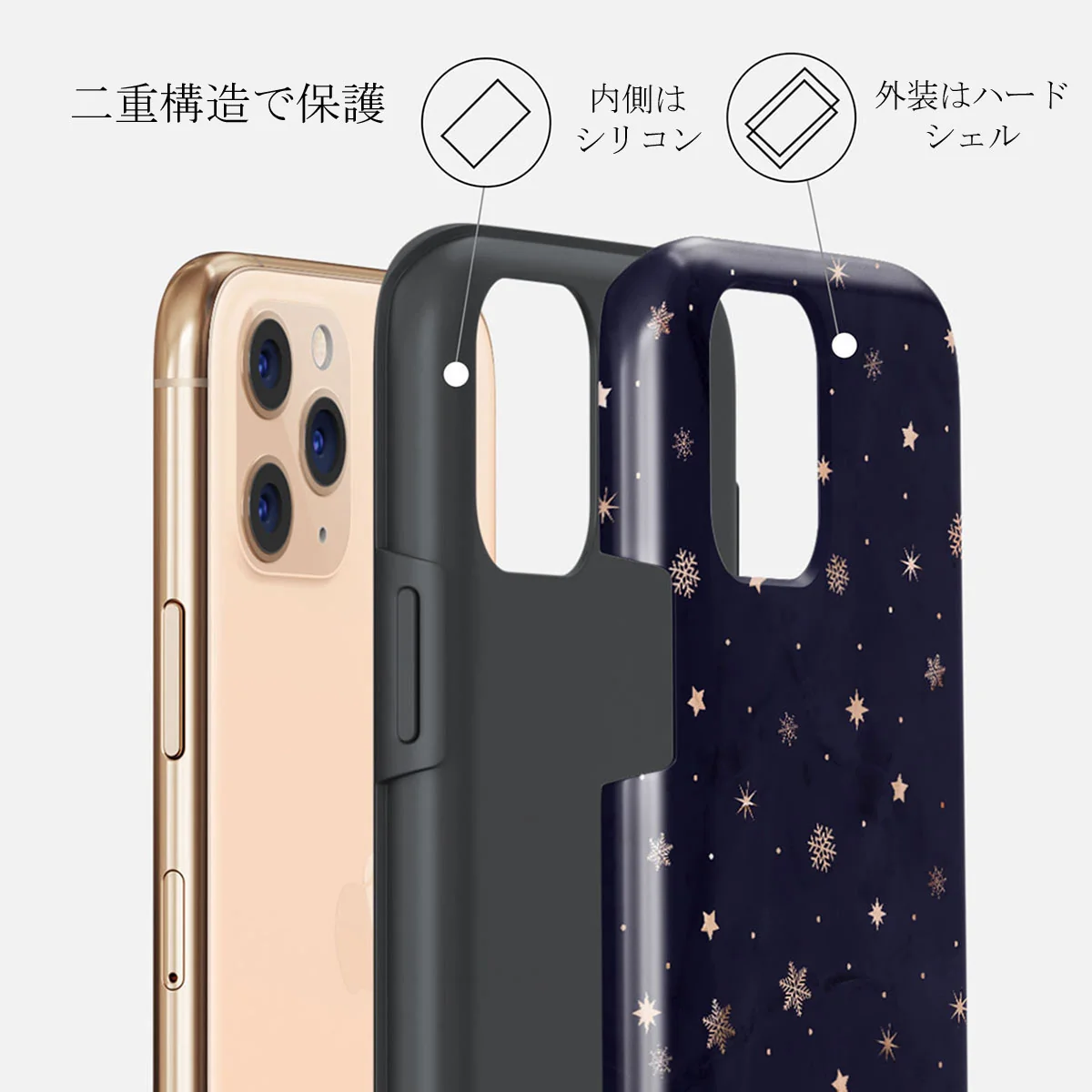 Midnight Kiss - Star iPhone 11 Pro Max ケース