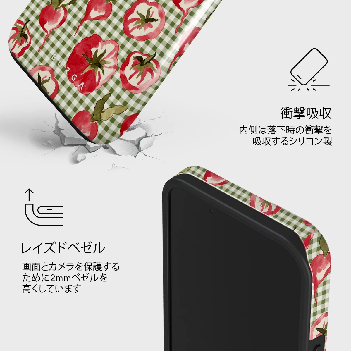 Heirloom - iPhone 13 ケース