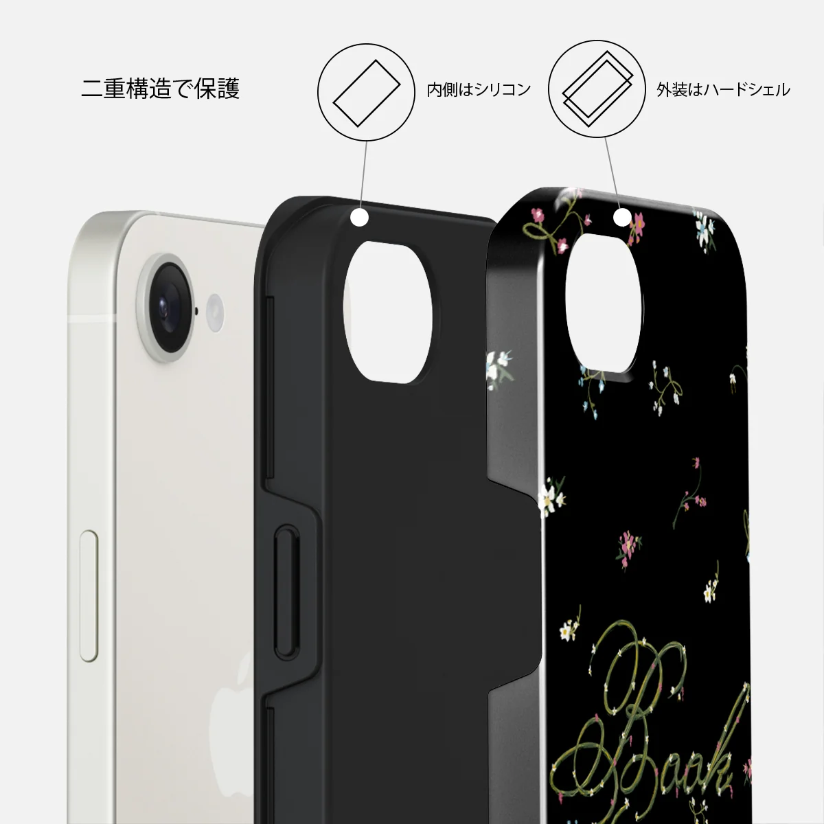 Book Club - iPhone 16e ケース