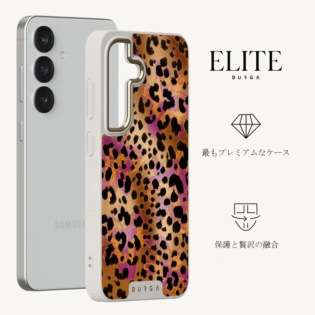 Wild Era - Samsung Galaxy S25 Plus ケース