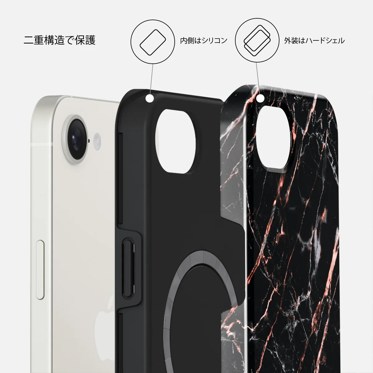 Rose Gold Marble - iPhone 17e ケース