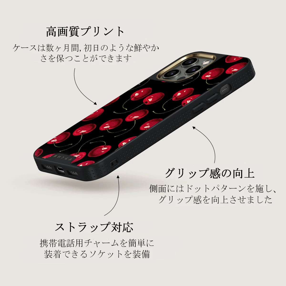 Cherrybomb - iPhone 12 Pro Max ケース