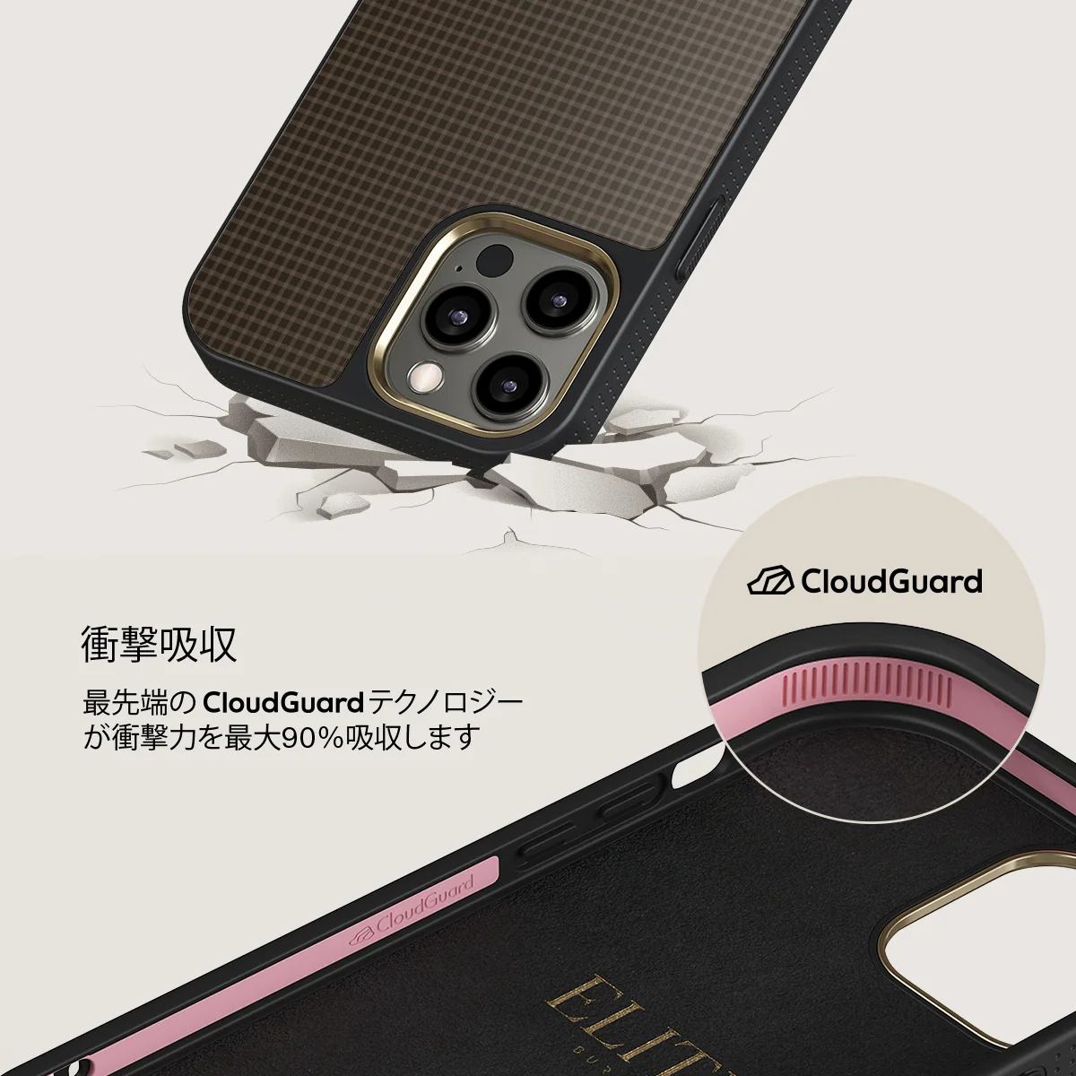 Biscuit - iPhone 12 Pro ケース