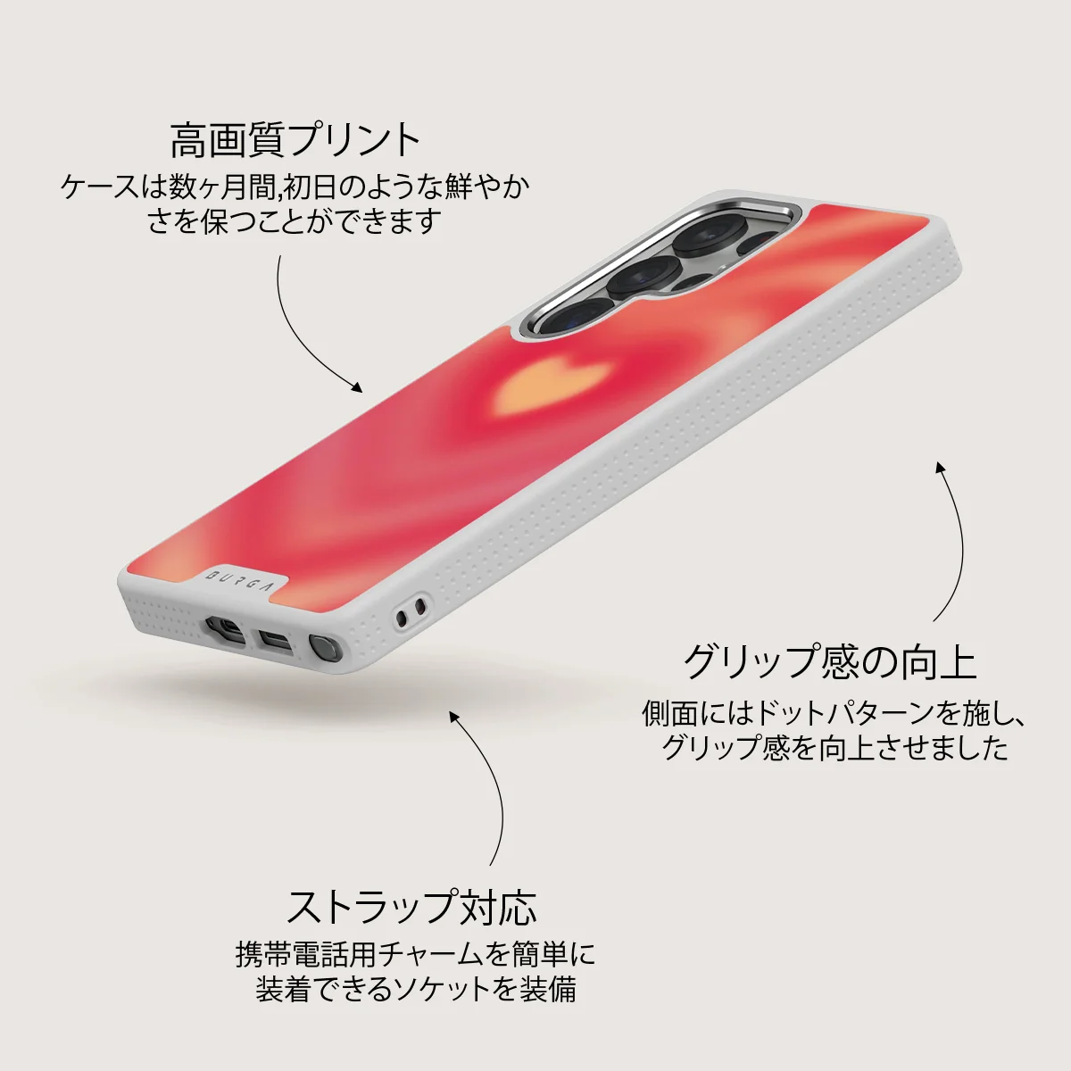 Awakening - Samsung Galaxy S25 Ultra ケース