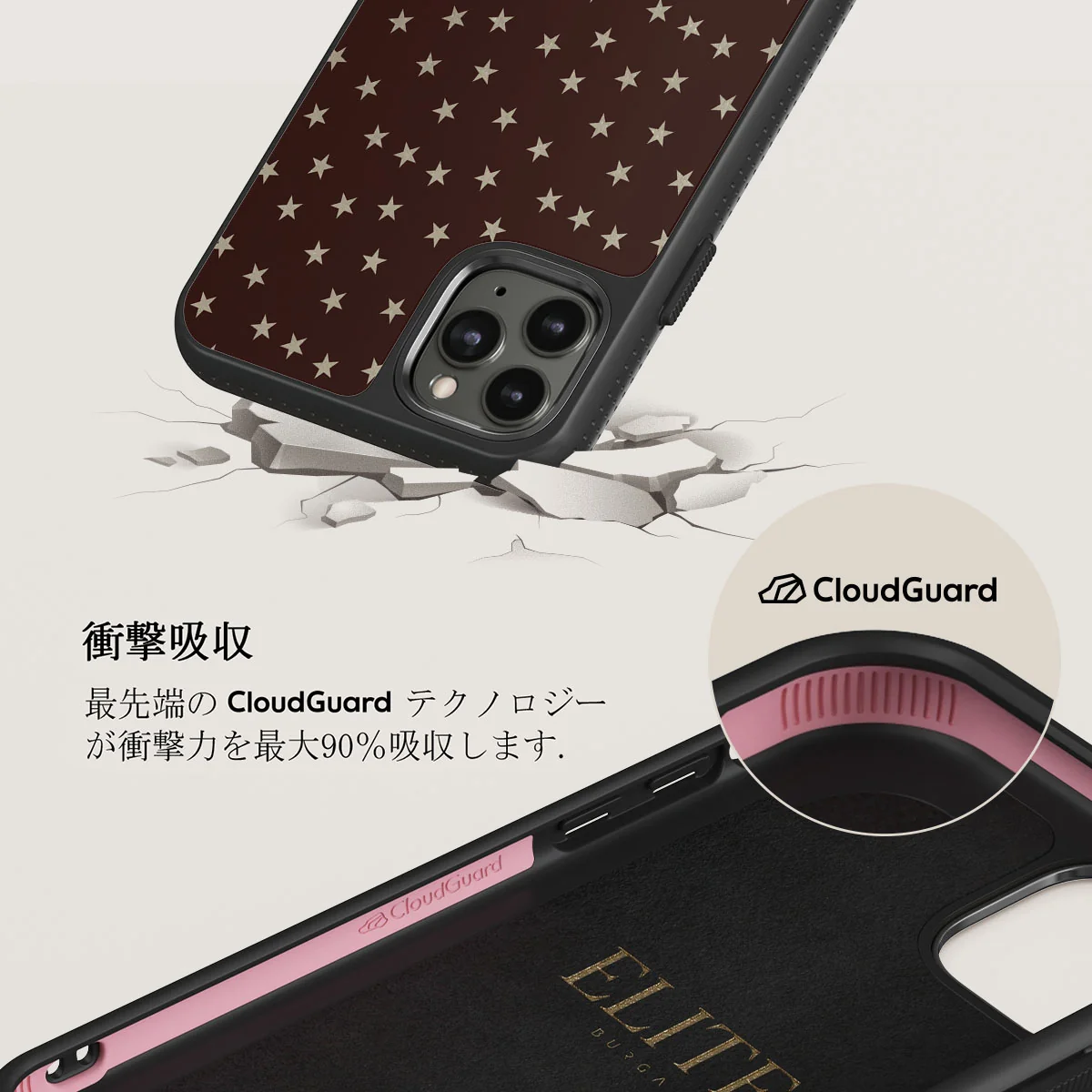 Wonderland - iPhone 11 Pro ケース