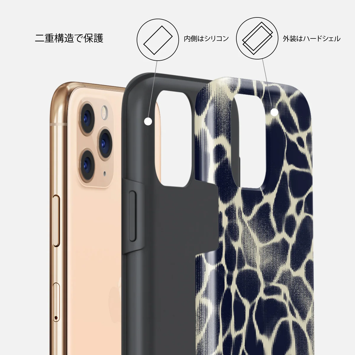 Abyss - iPhone 11 Pro Max ケース