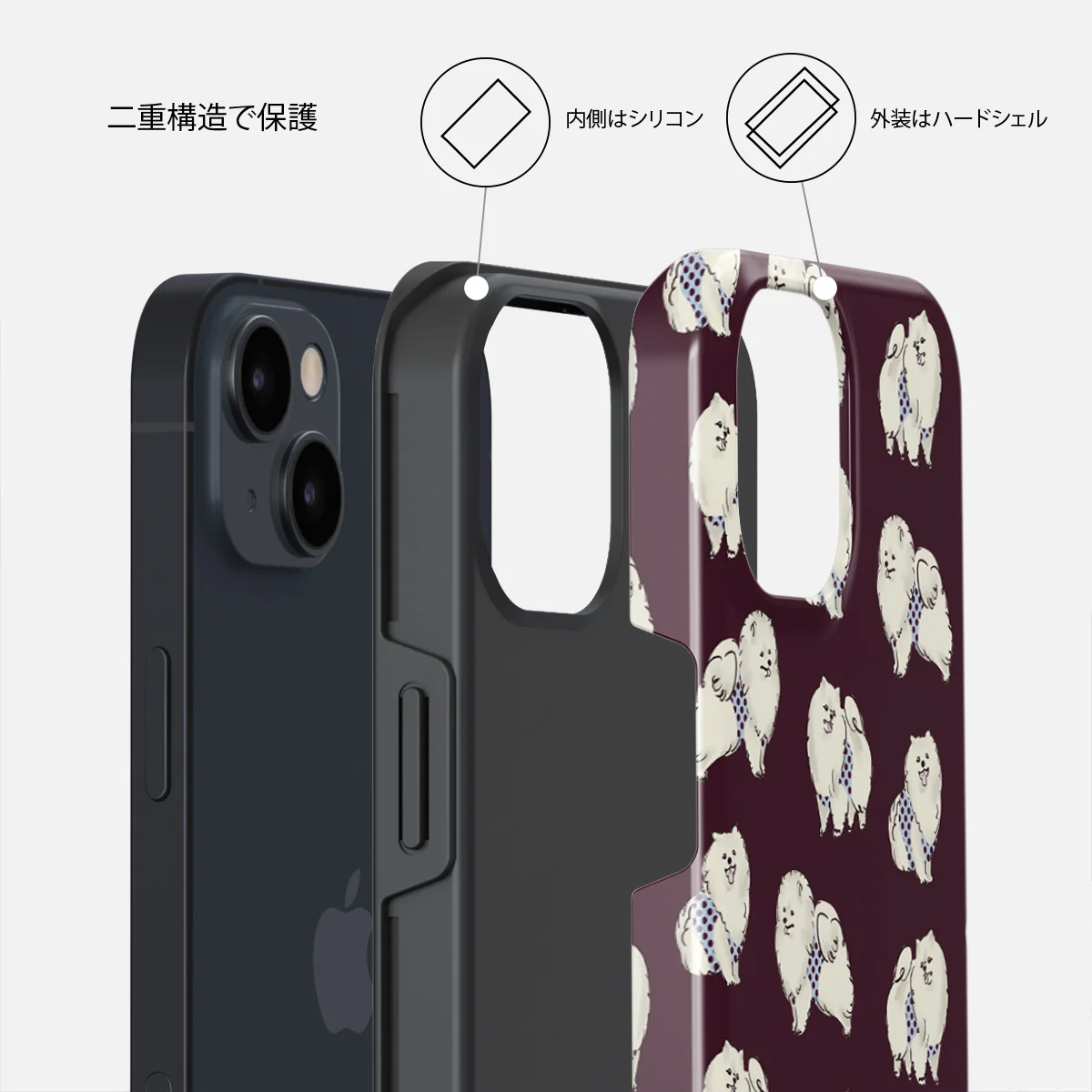 Snooze - iPhone 14 ケース