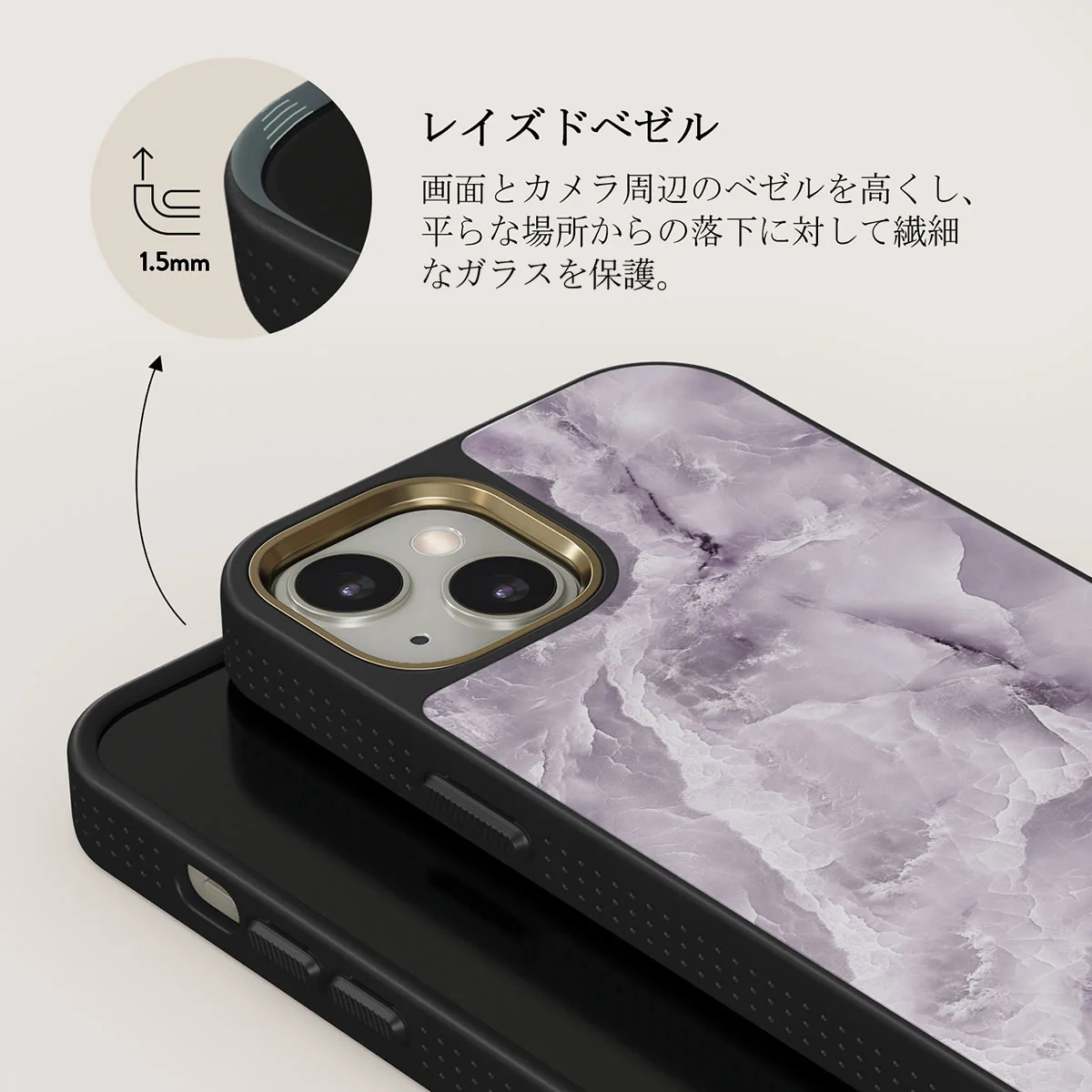 Black Currant - iPhone 13 ケース
