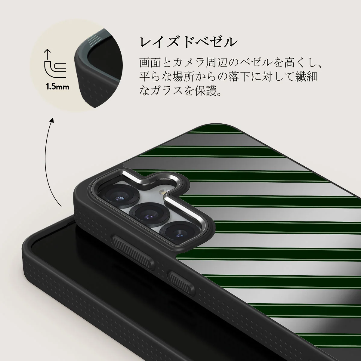 Wrapped - Samsung Galaxy S25 ケース