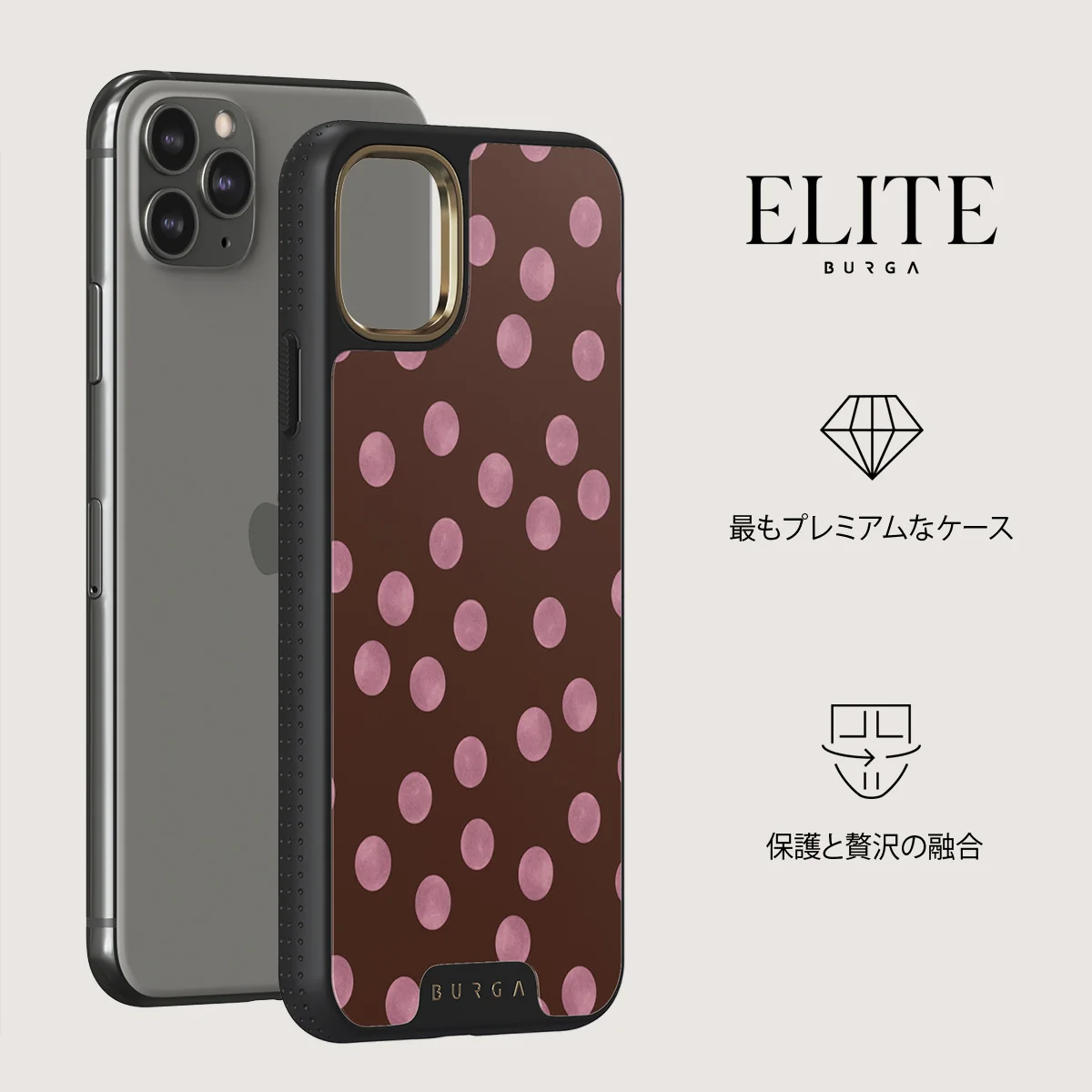 Pillow Talk - iPhone 11 Pro Max ケース