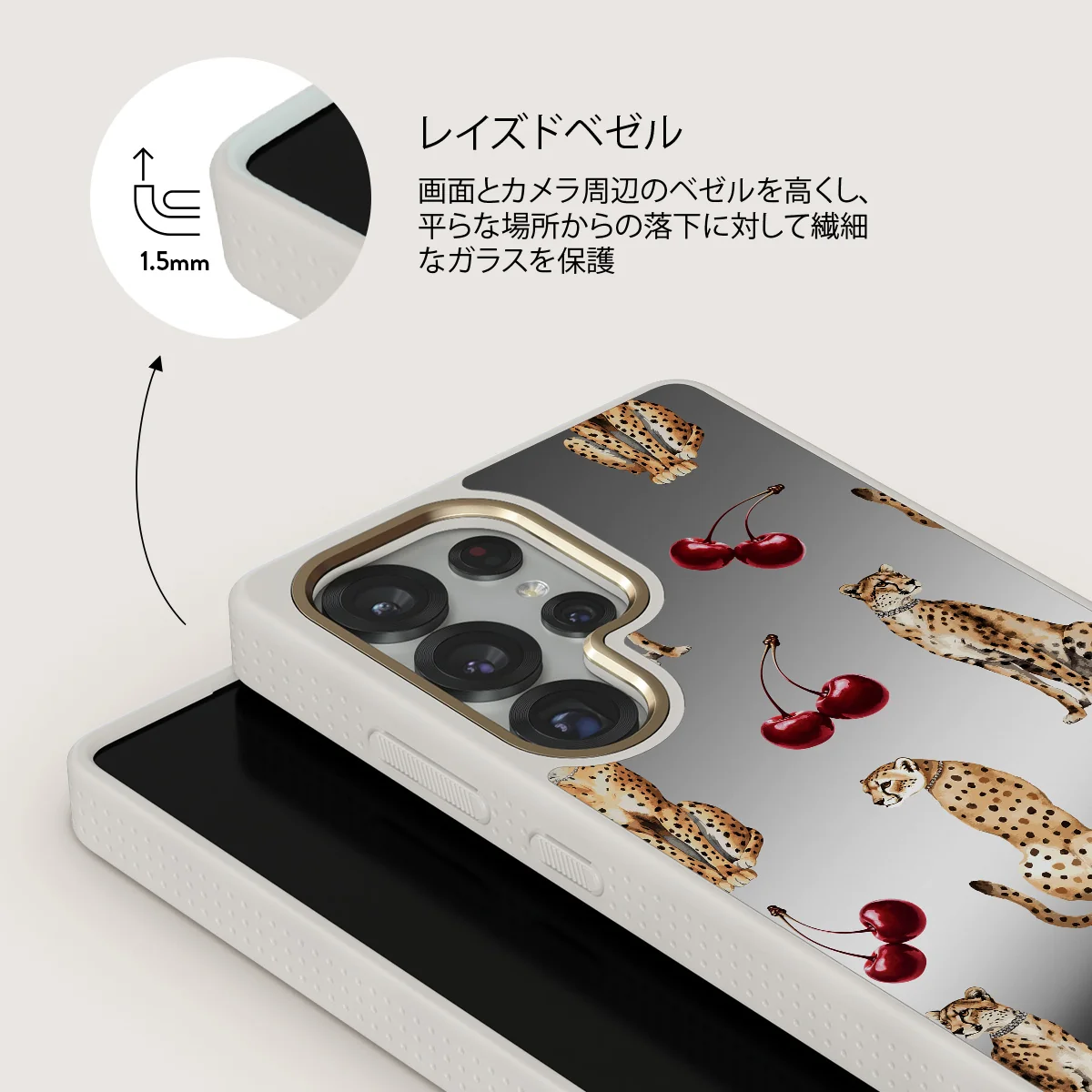 Cougar - Samsung Galaxy S25 Ultra ケース