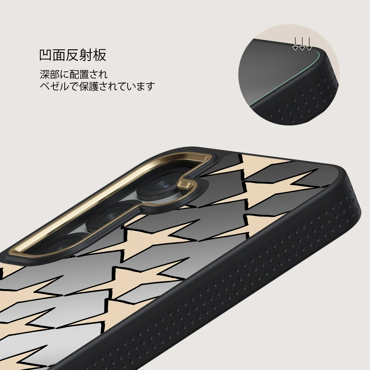 Starchaser - Samsung Galaxy S25 Plus ケース