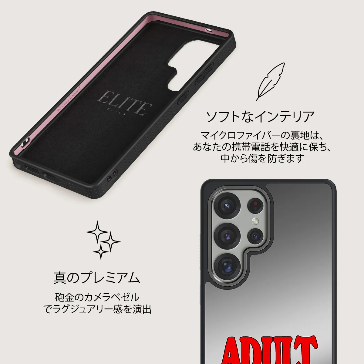 Ignition - Samsung Galaxy S25 Ultra ケース
