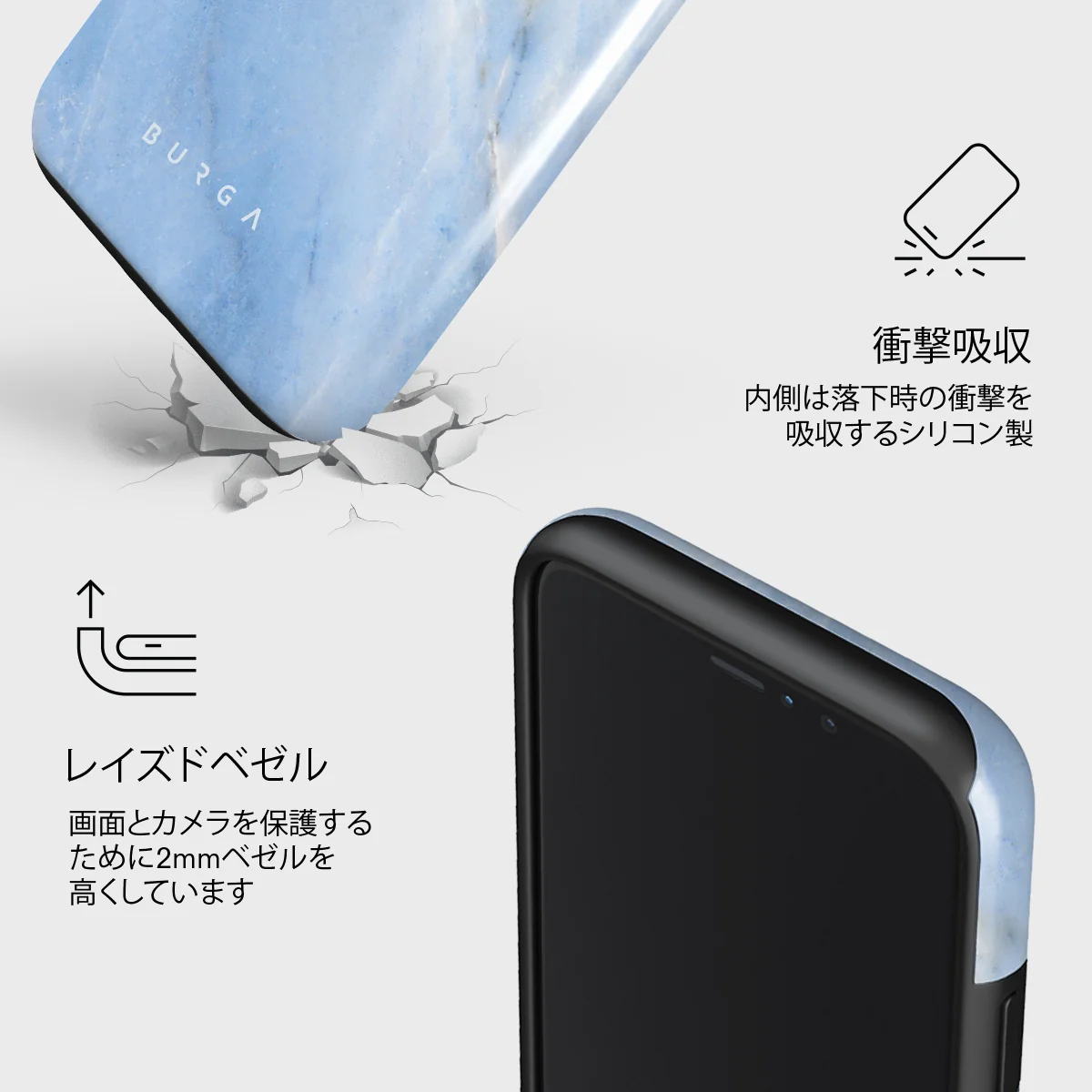 Fluffy Clouds - iPhone 11 Pro Max ケース