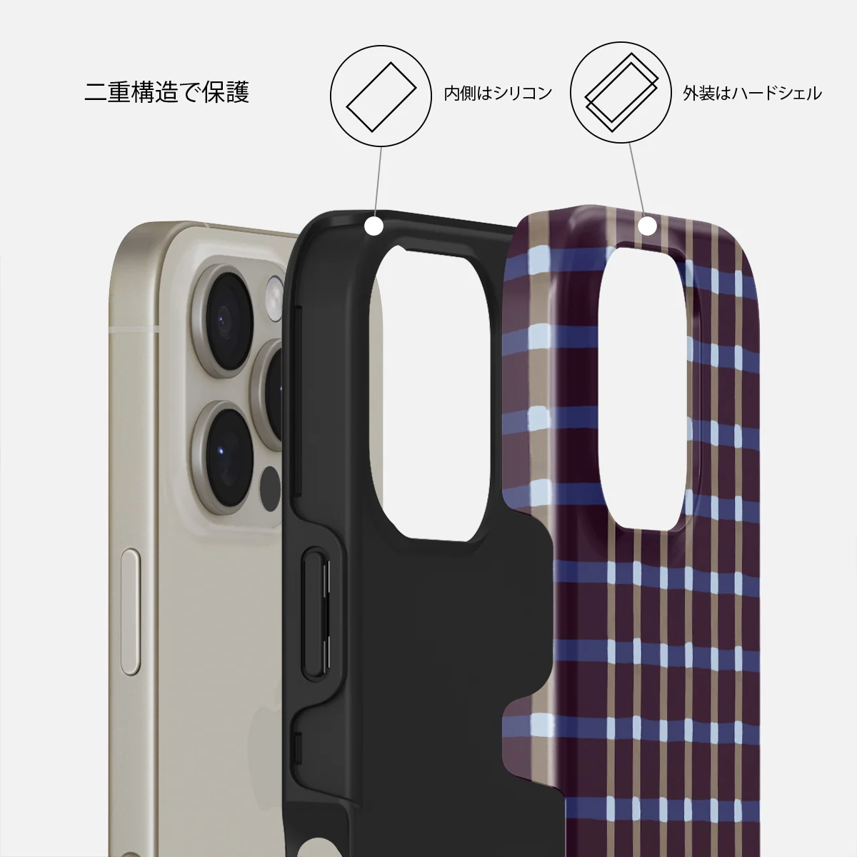 Crosscheck - iPhone 16 Pro Max ケース