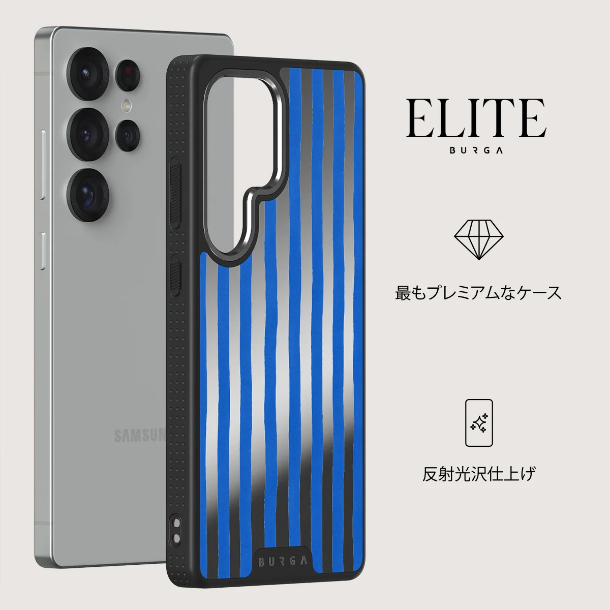 Kafenio - Samsung Galaxy S25 Ultra ケース