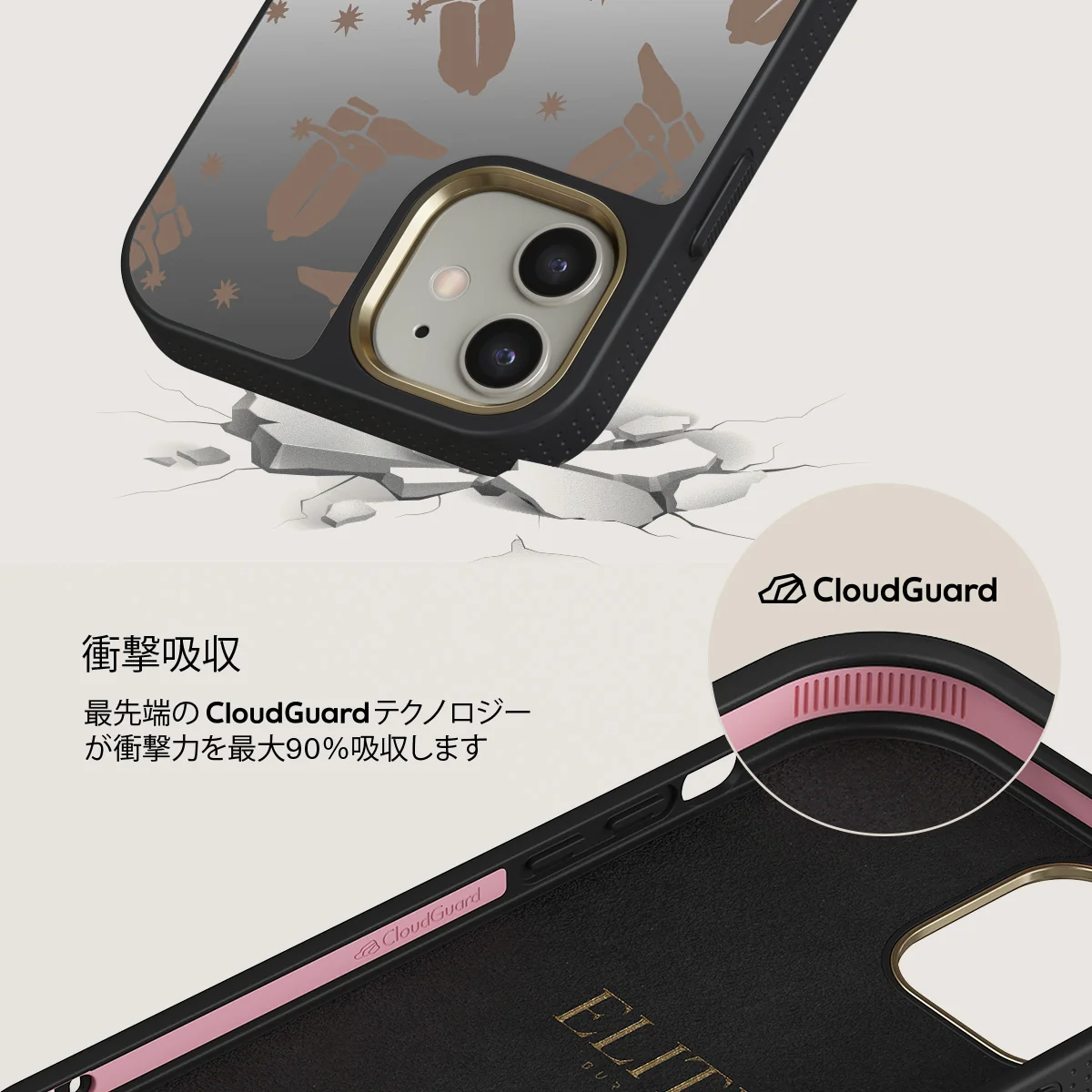 Howdy - iPhone 12 ケース