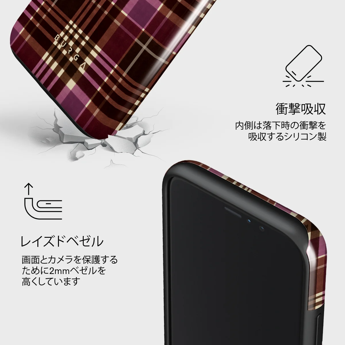 First Edition - iPhone 11 Pro ケース