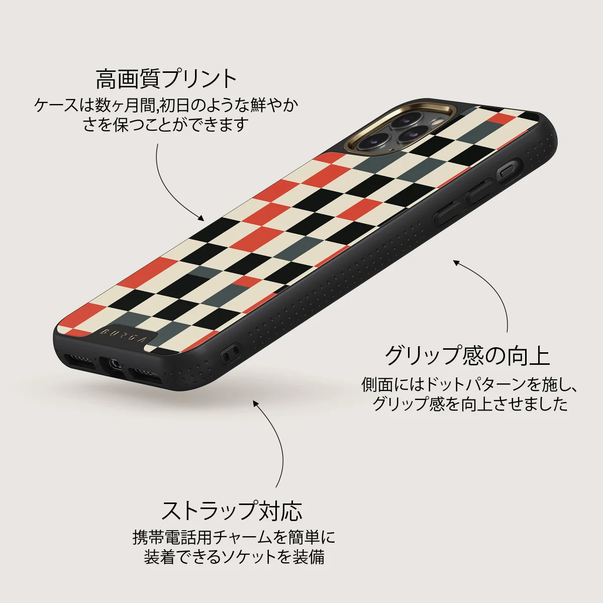 Pitstop - iPhone 11 Pro ケース