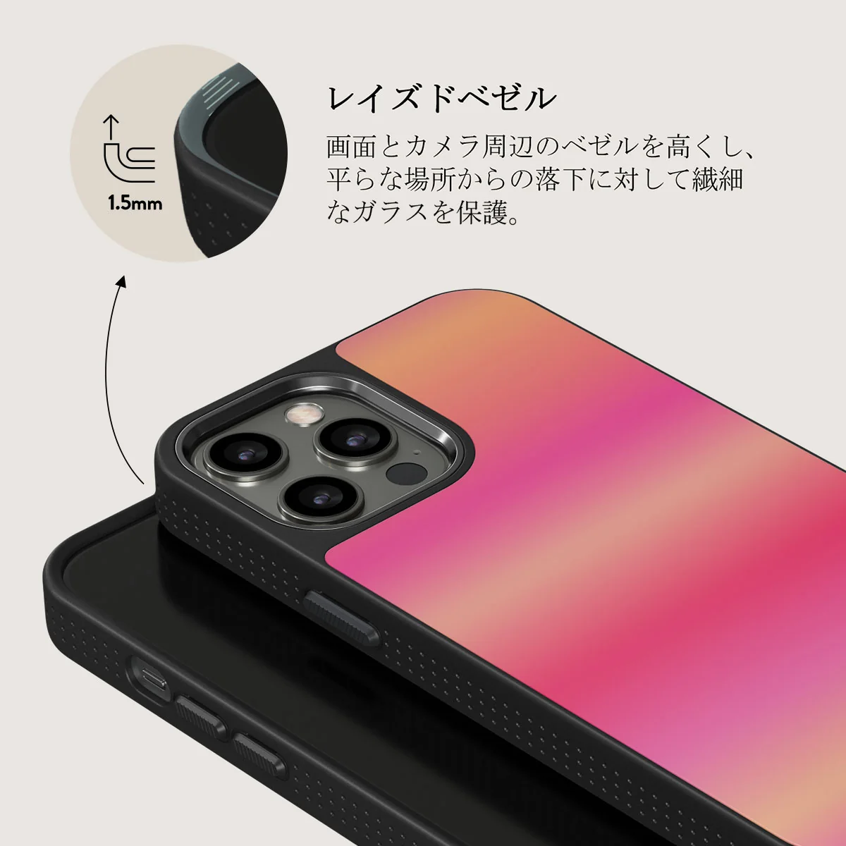 SPF 100 - iPhone 12 Pro ケース