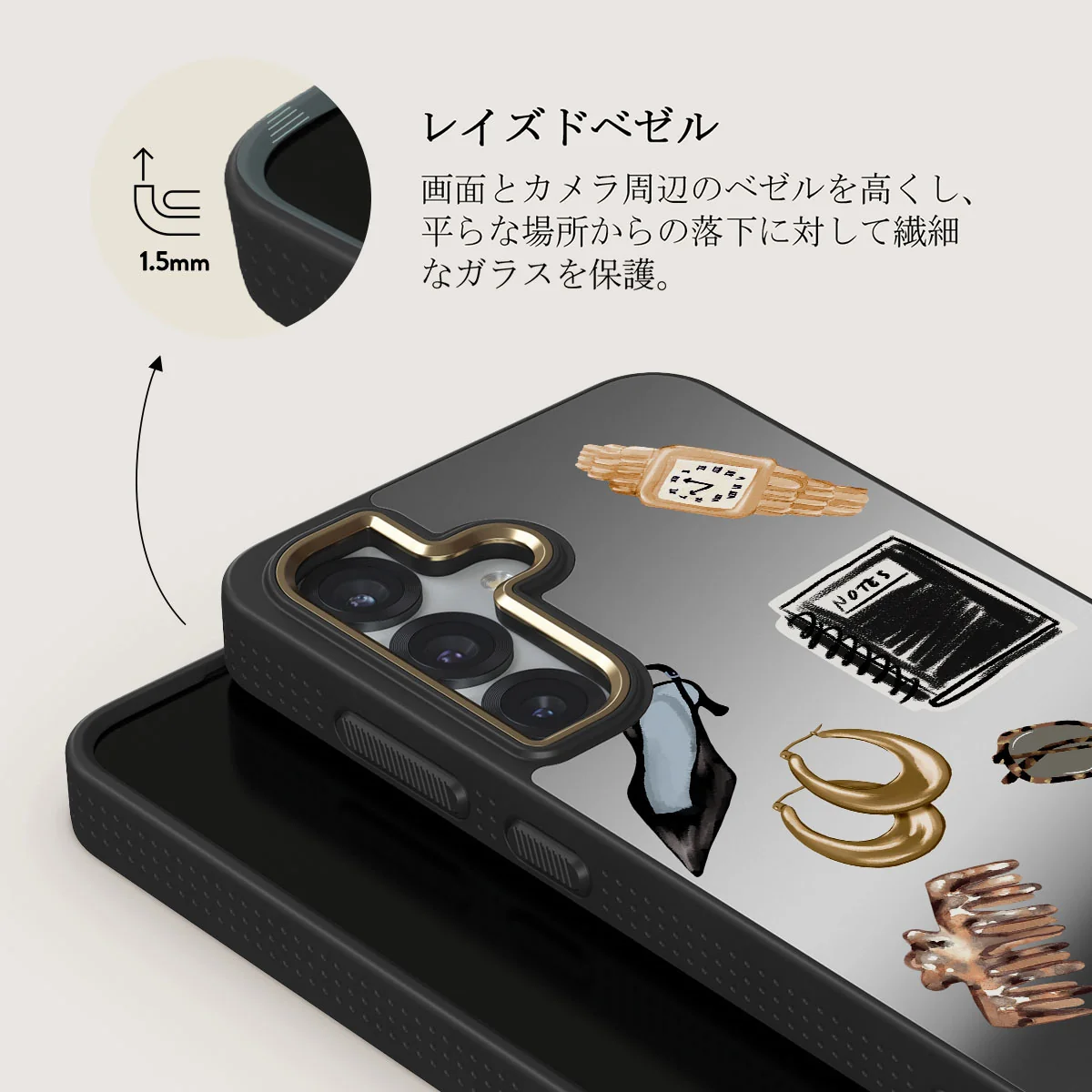 Boss Babe - Samsung Galaxy S25 Plus ケース