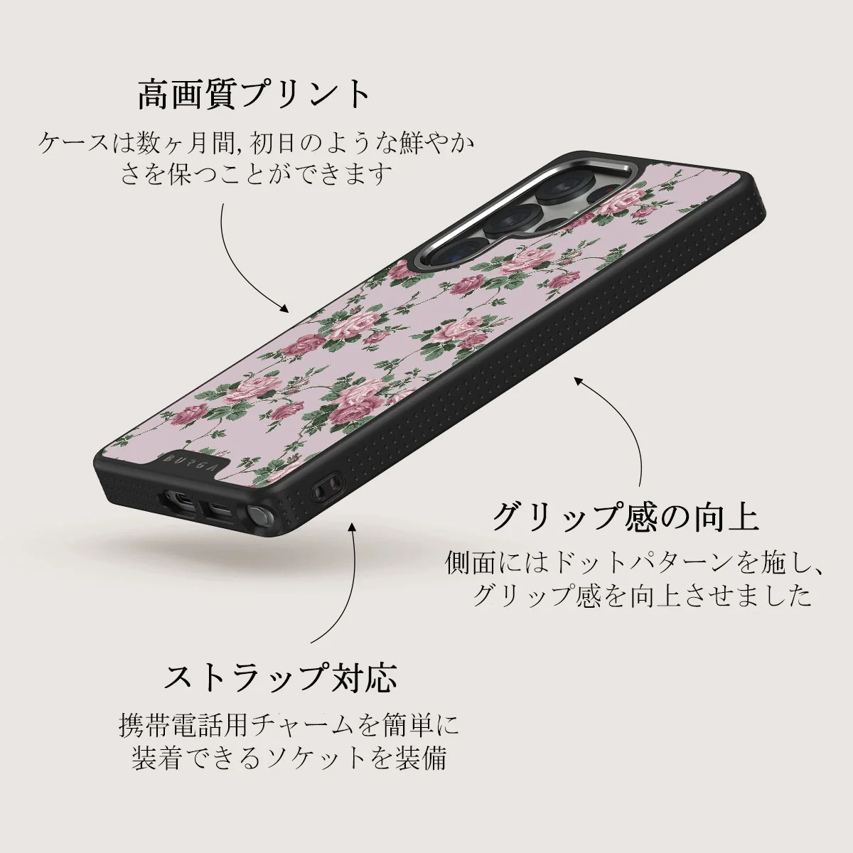 Alice - Samsung Galaxy S25 Ultra ケース