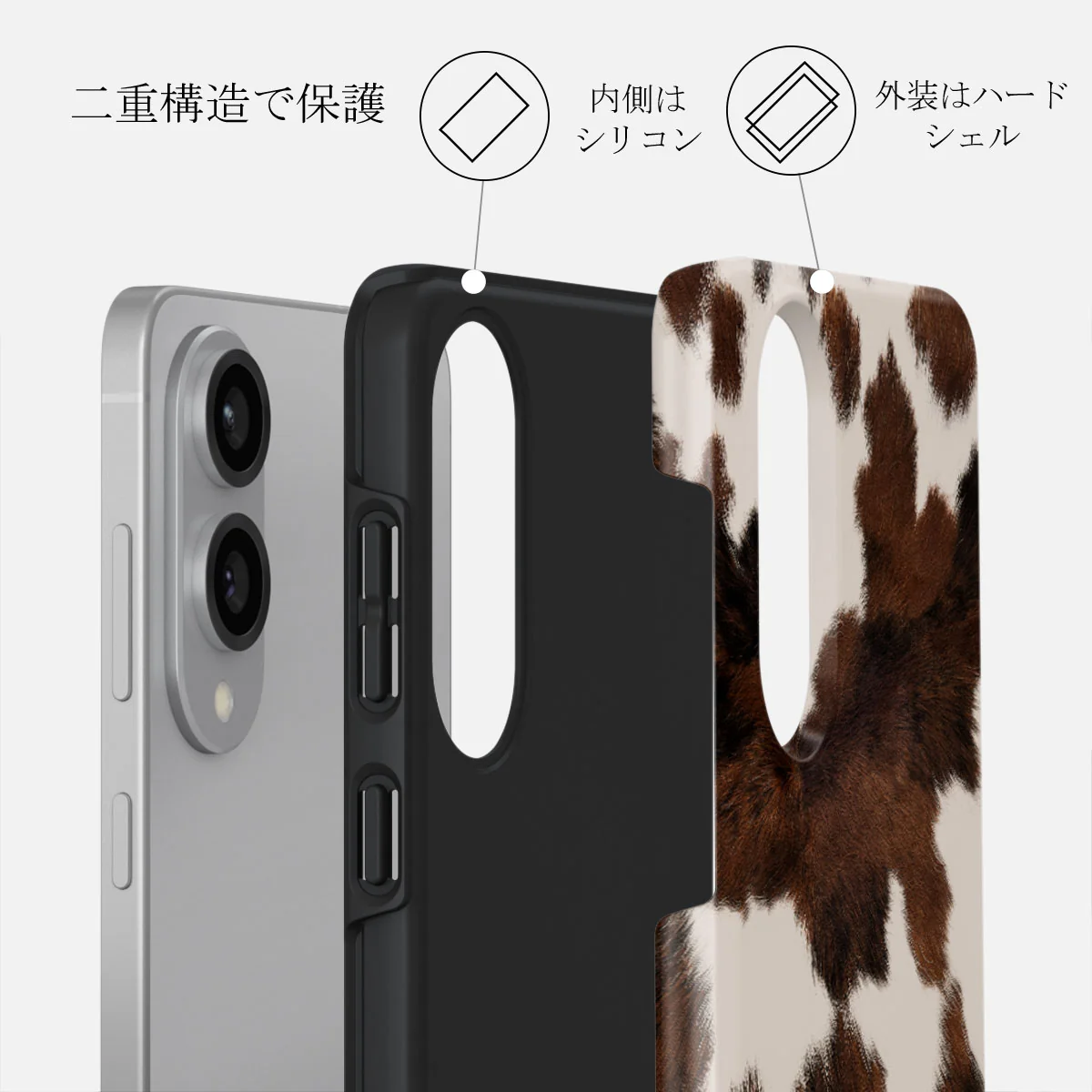 Celestial - Samsung Galaxy S25 Edge ケース