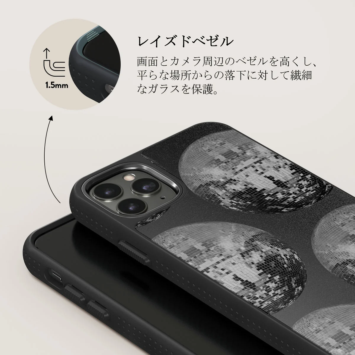 After Hours - iPhone 11 Pro ケース