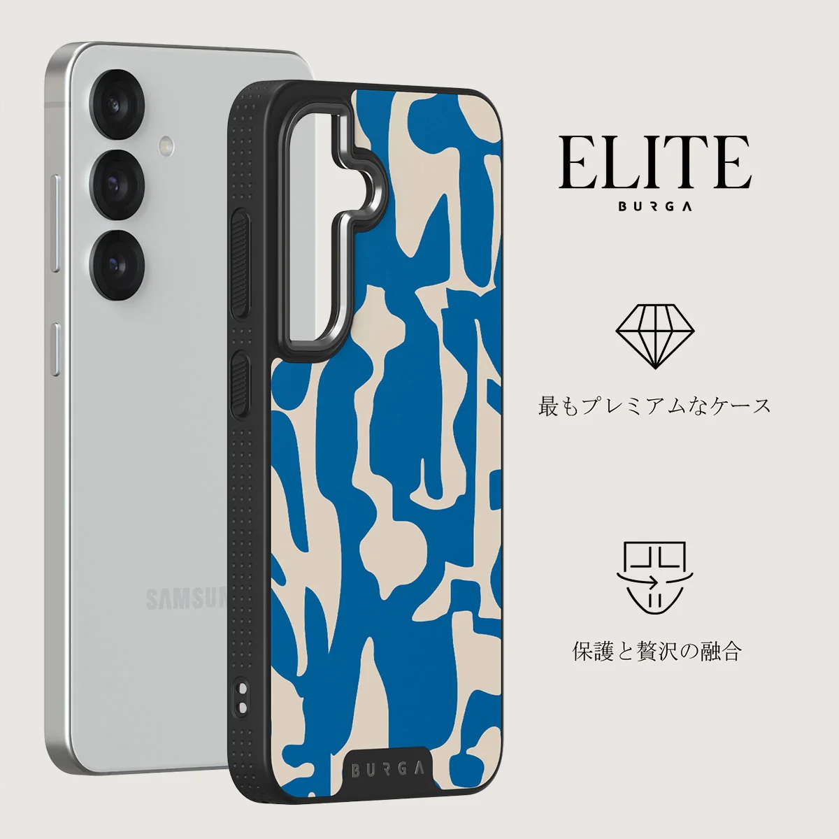 Mirage - Samsung Galaxy S25 Plus ケース
