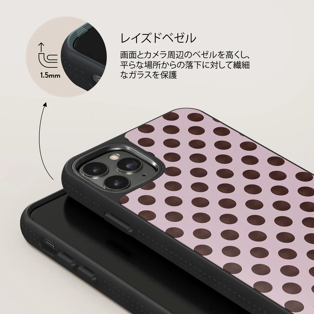 New Crush - iPhone 11 Pro ケース