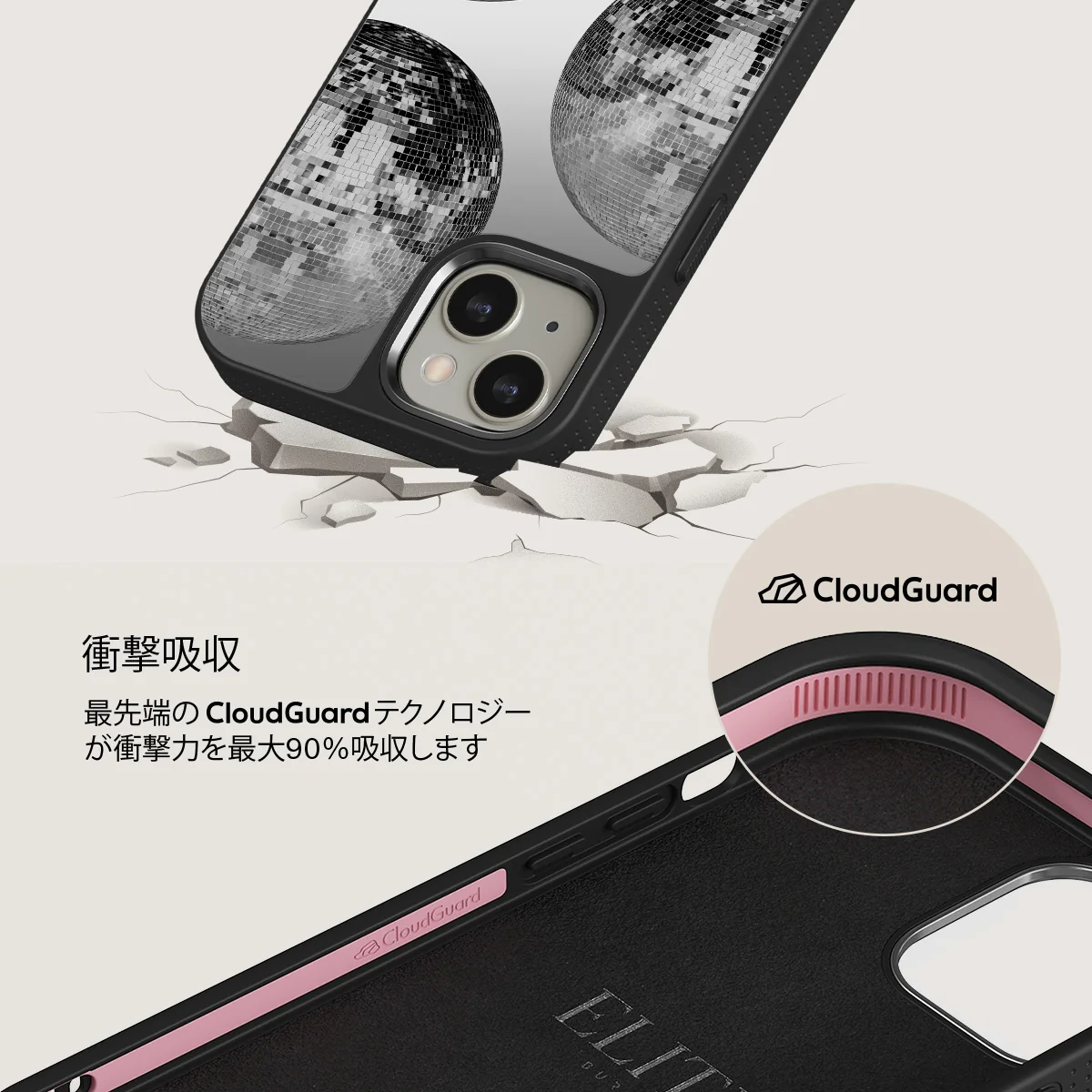After Hours - iPhone 13 ケース