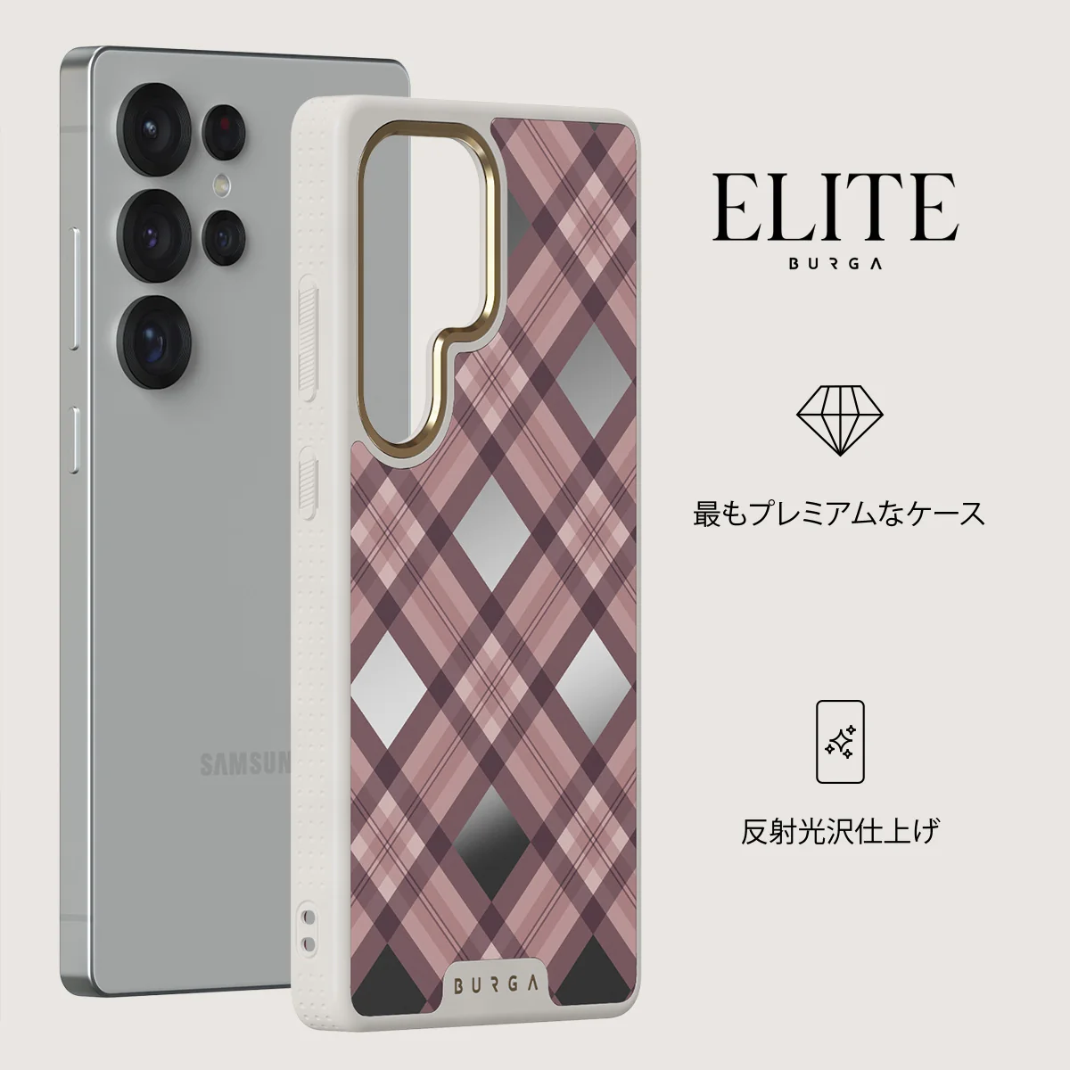 Asap - Samsung Galaxy S25 Ultra Case