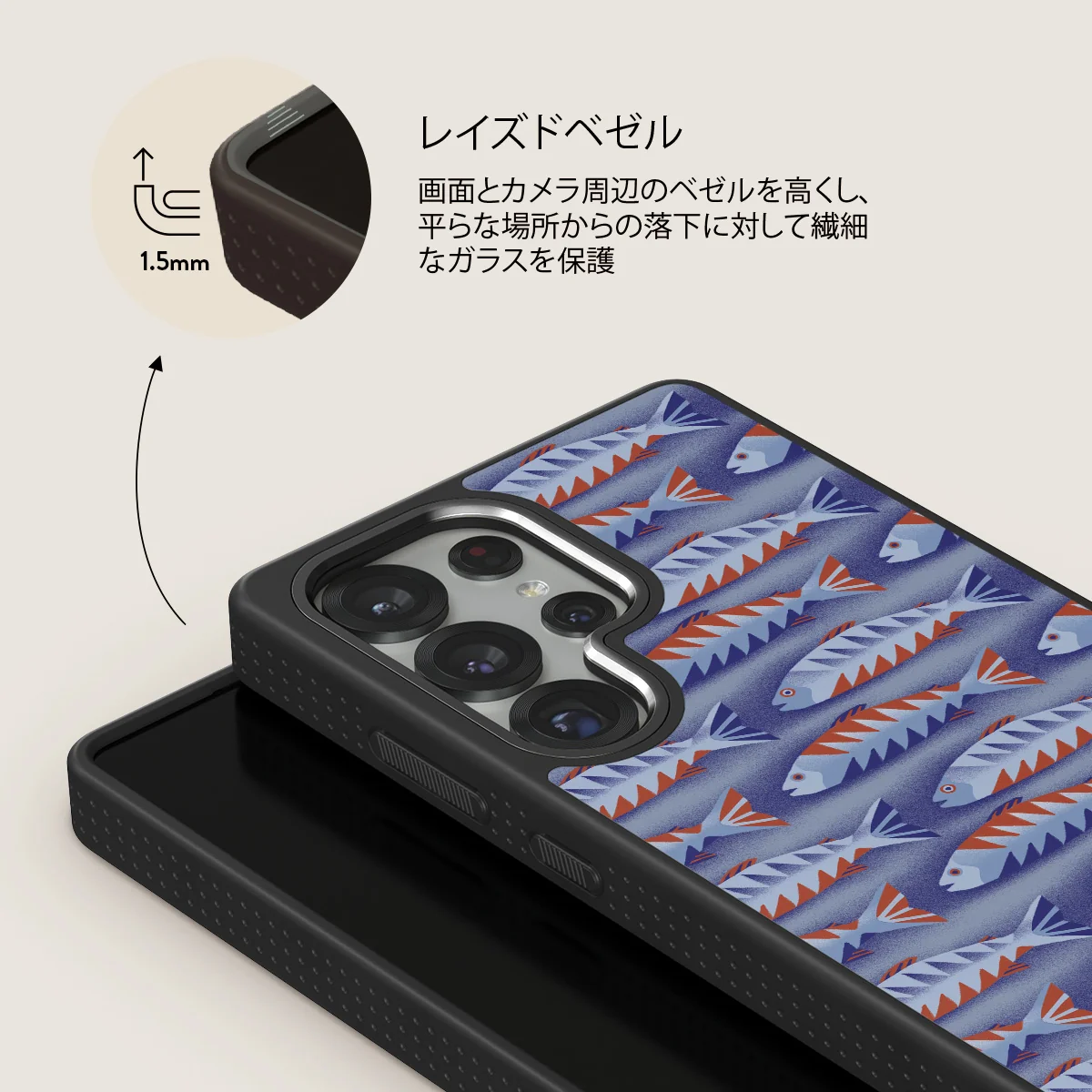 Current - Samsung Galaxy S25 Ultra ケース