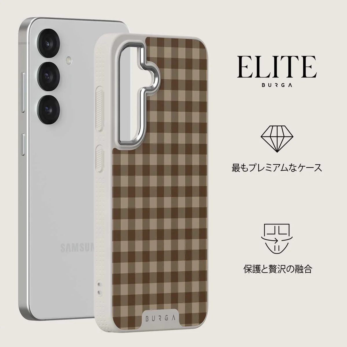 In Season - Samsung Galaxy S25 Plus ケース