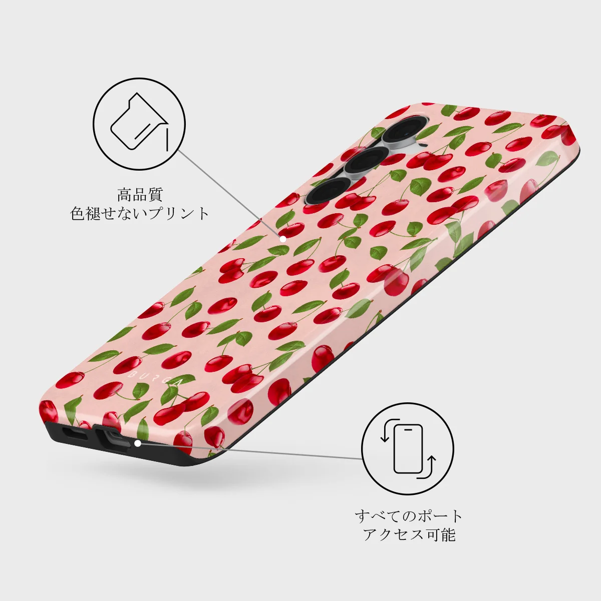 Afternoon Treat - Samsung Galaxy S25 FE ケース