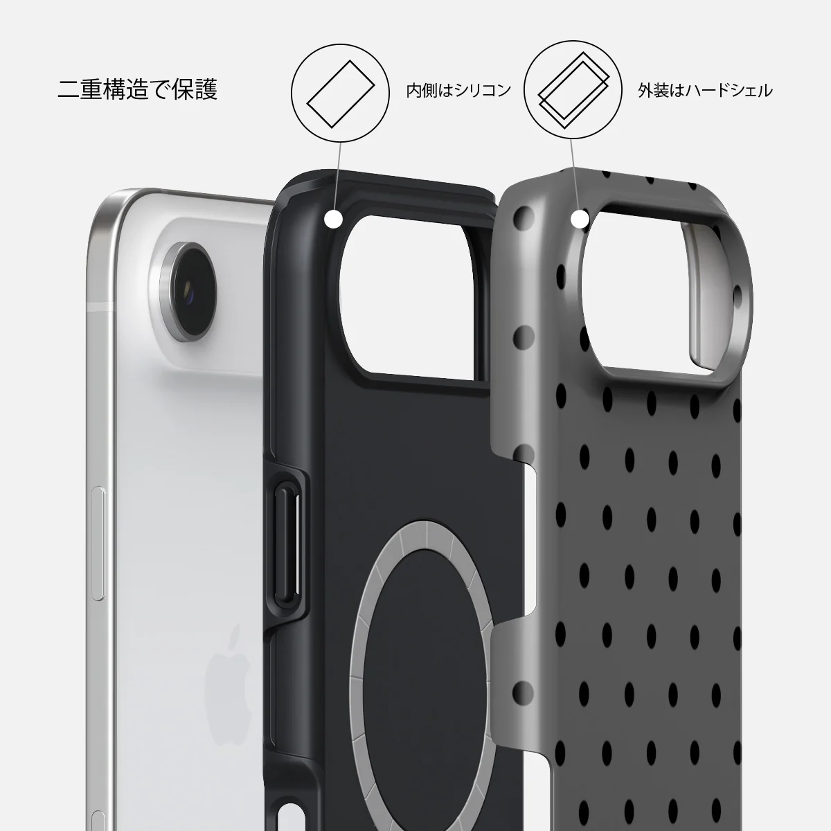 Morally Gray - iPhone Air ケース