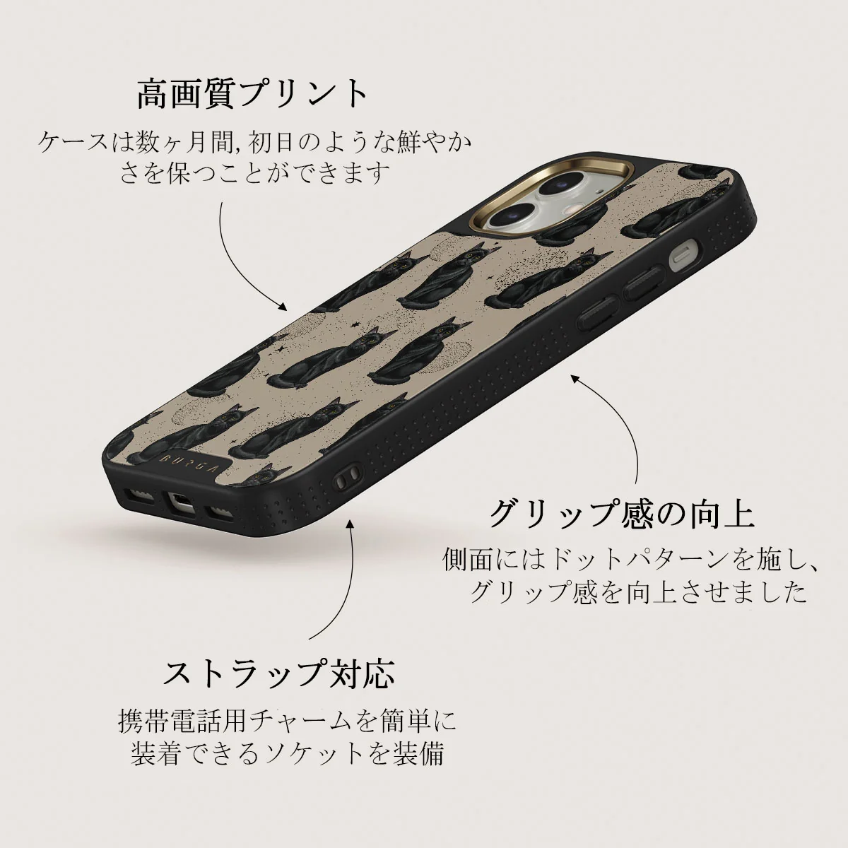 Salem - iPhone 12 ケース