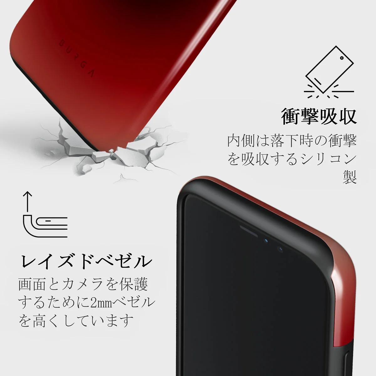 No Talking - iPhone 11 Pro ケース