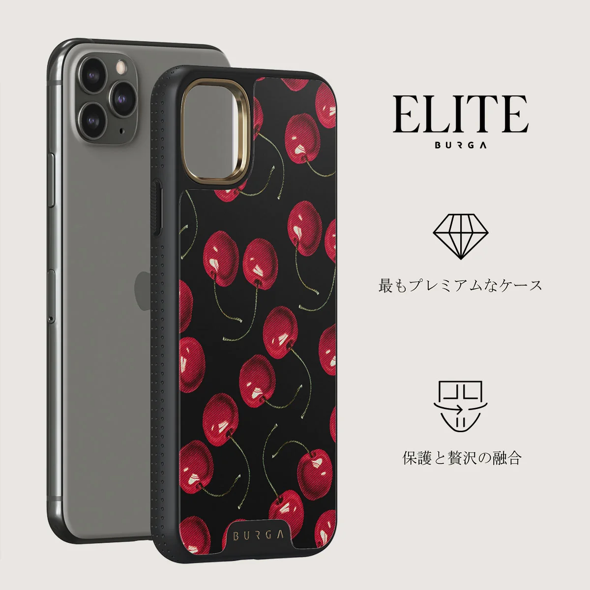 Cherrybomb - iPhone 11 Pro Max ケース