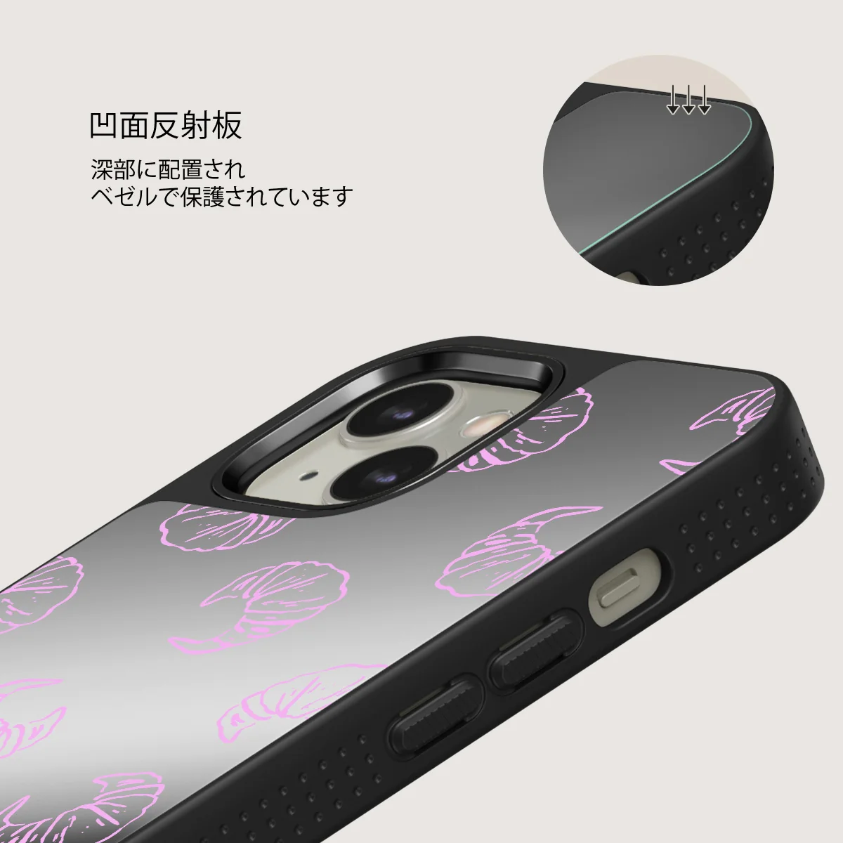 Girl Dinner - iPhone 13 ケース