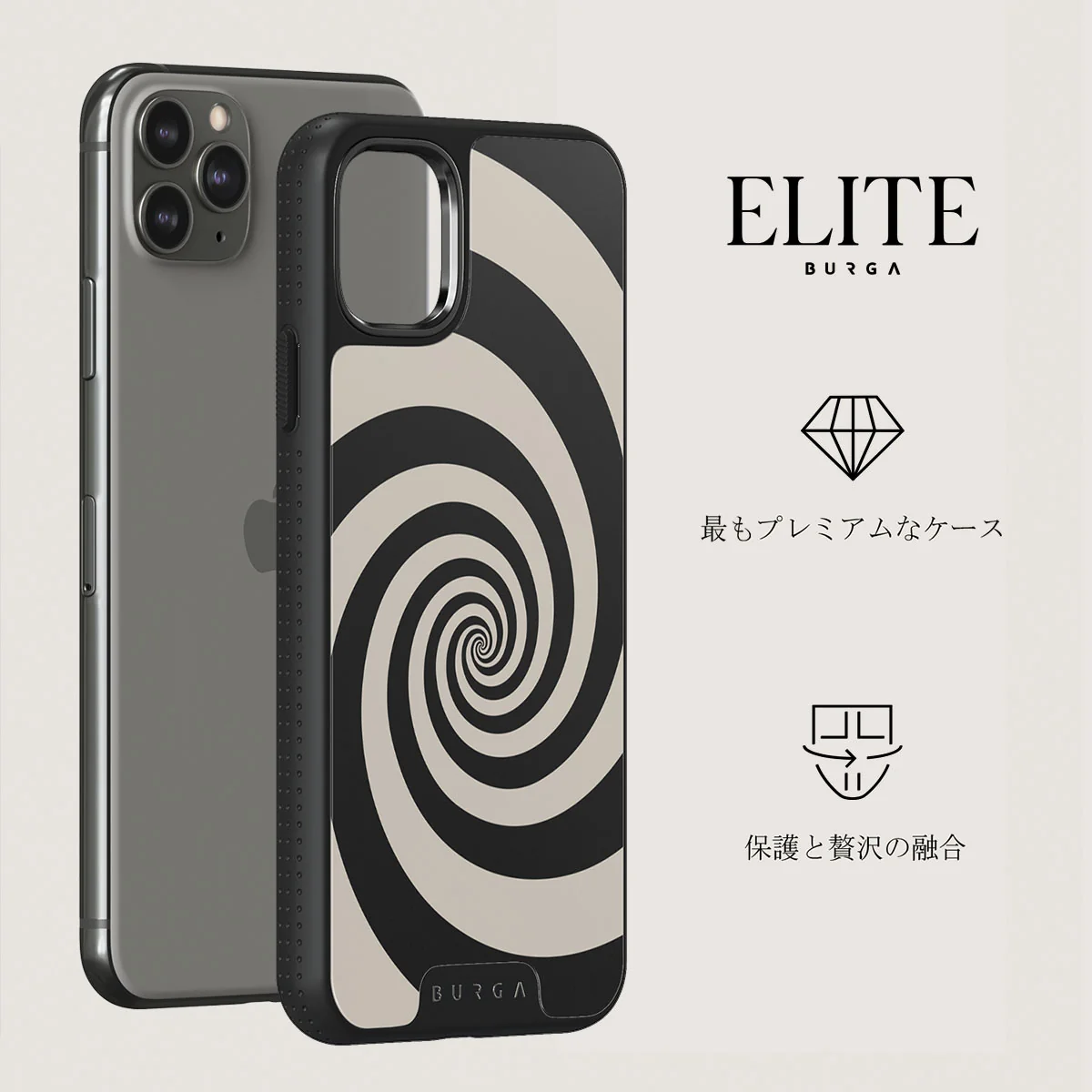 Rabbit Hole - iPhone 11 Pro Max ケース