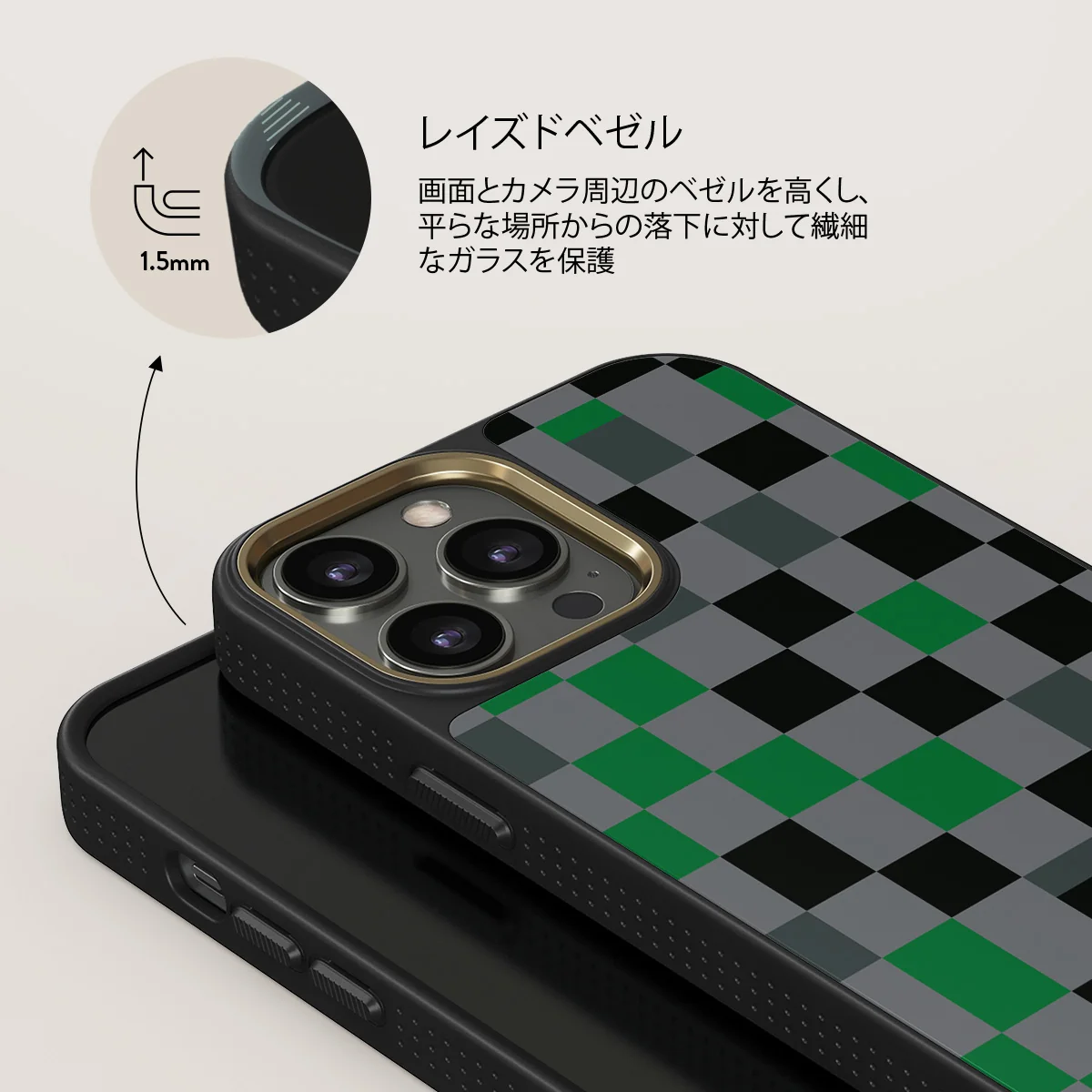 Game Night - iPhone 13 Pro ケース