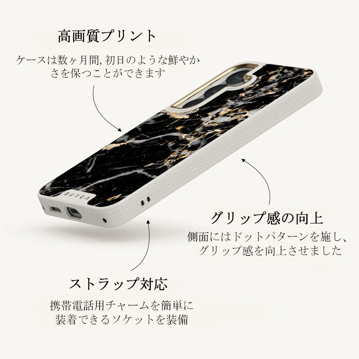 Make A Wish - Samsung Galaxy S25 Plus ケース