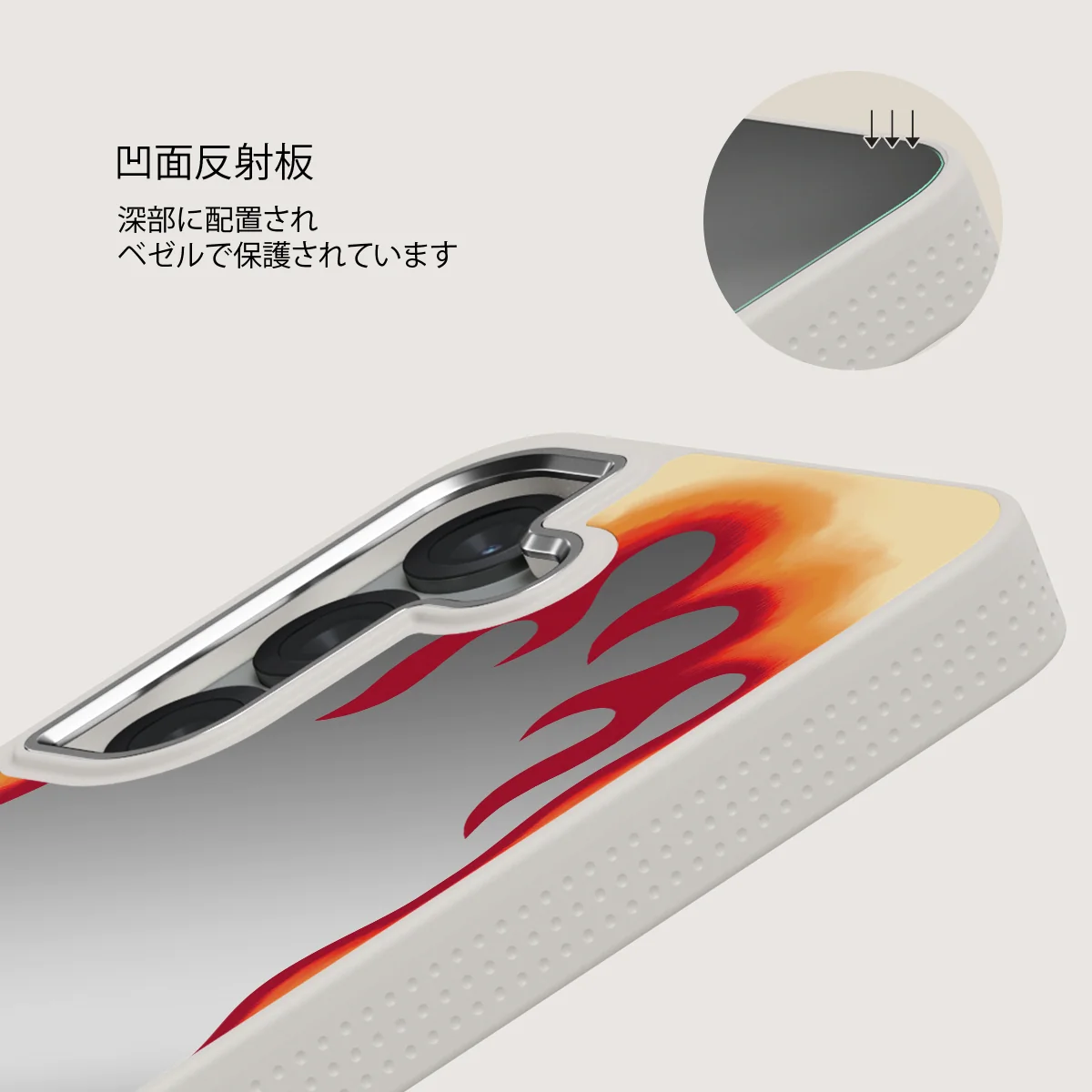 Too Hot - Samsung Galaxy S25 ケース
