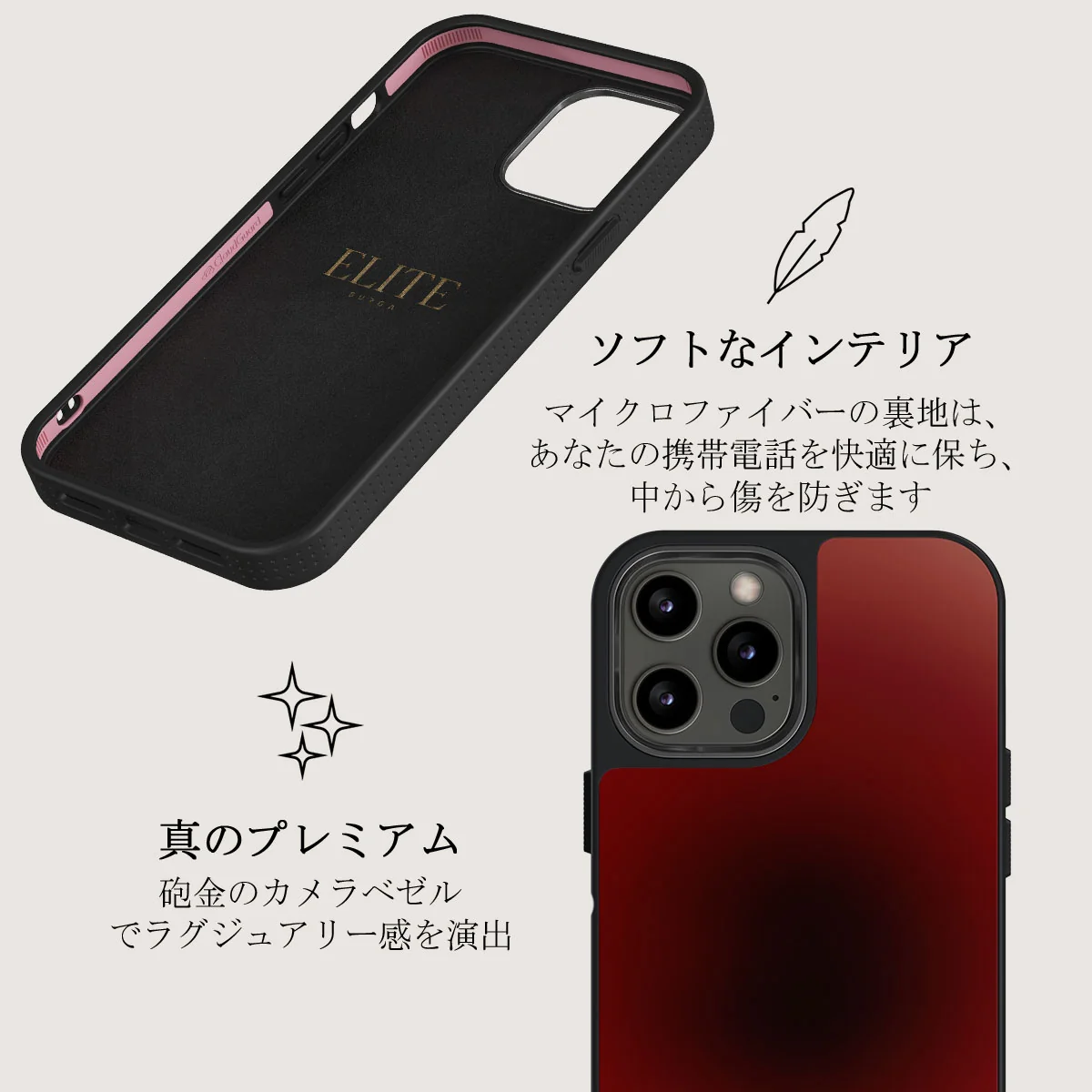 No Talking - iPhone 12 Pro ケース
